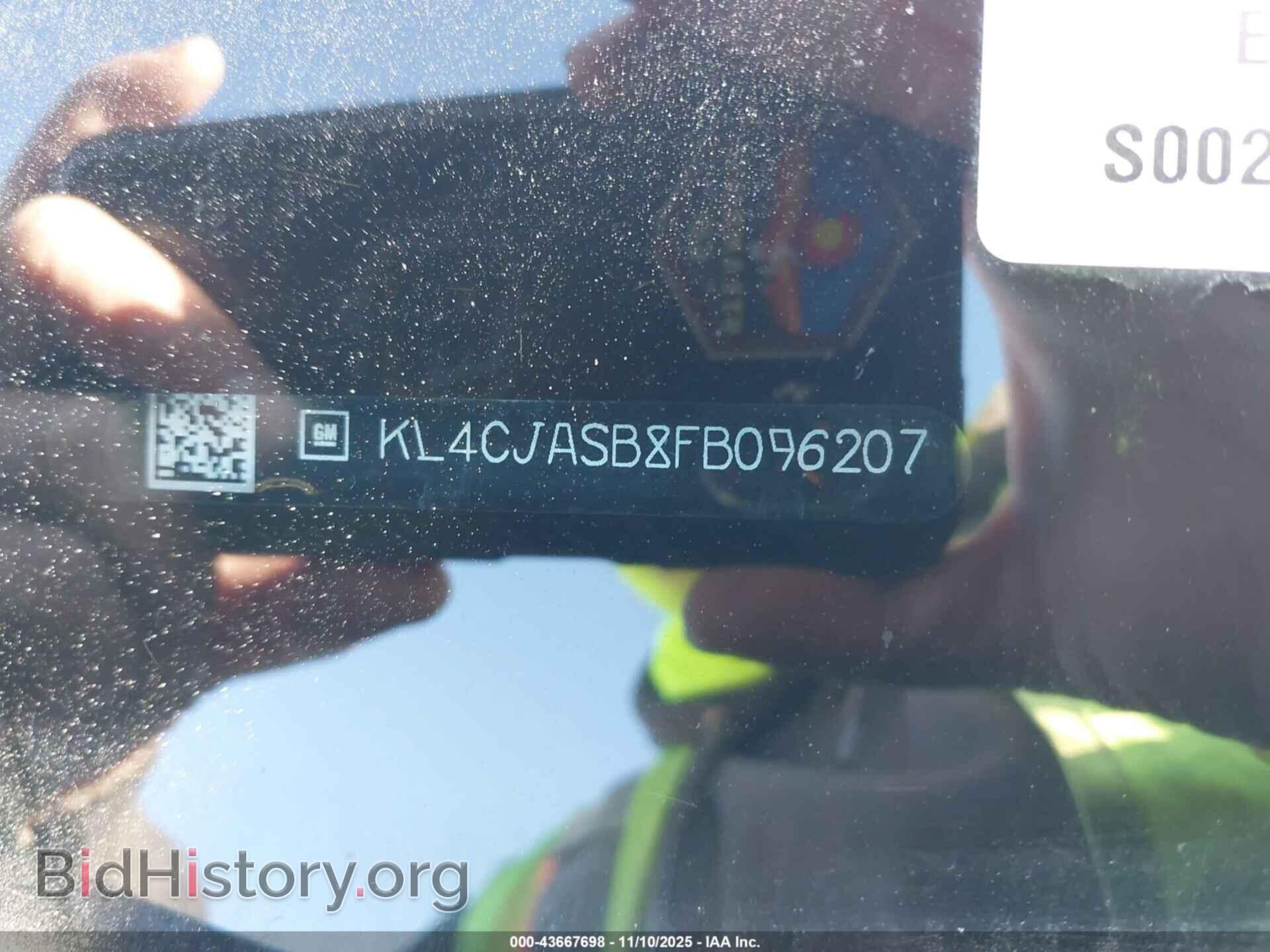 2015 BUICK ENCORE - VIN: KL4CJASB8FB096207 - Photo 9