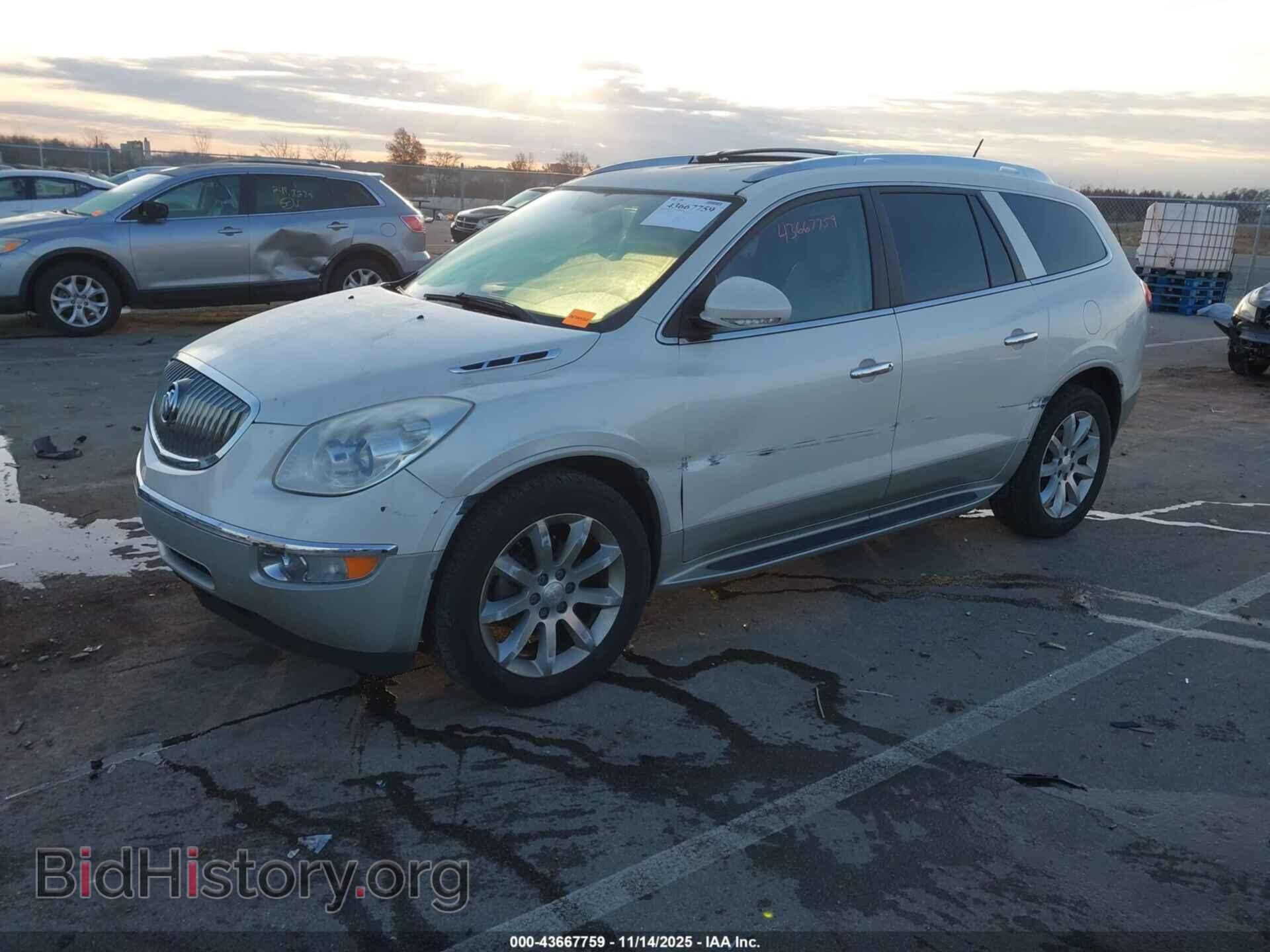 2012 BUICK ENCLAVE - VIN: 5GAKRCED5CJ313539 - Photo 2