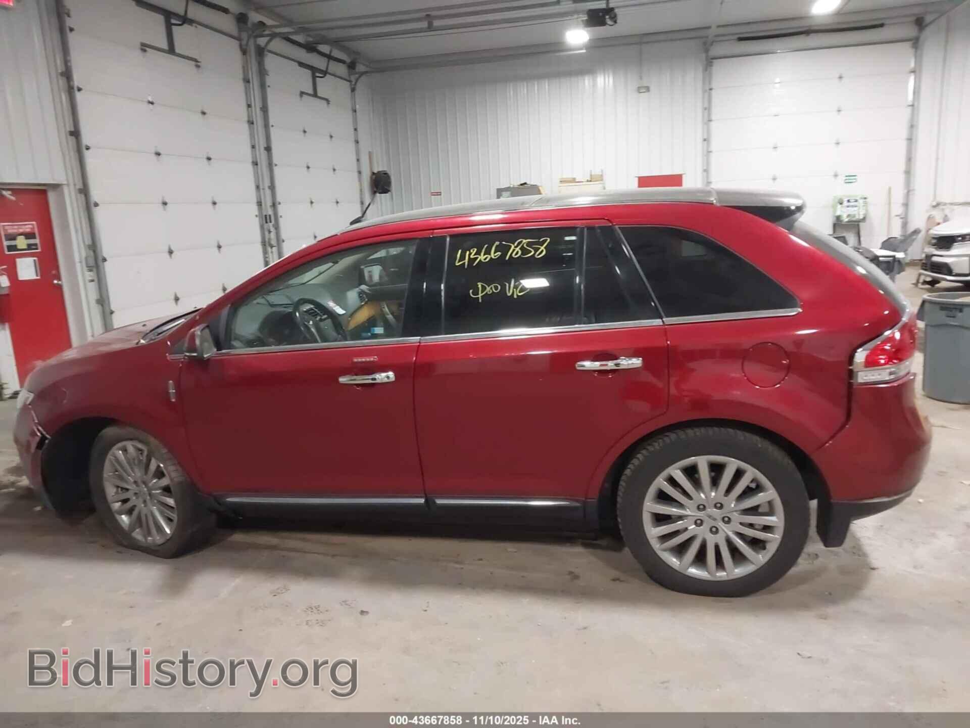 2013 LINCOLN MKX - VIN: 2LMDJ8JK3DBL19829 - Фото 14