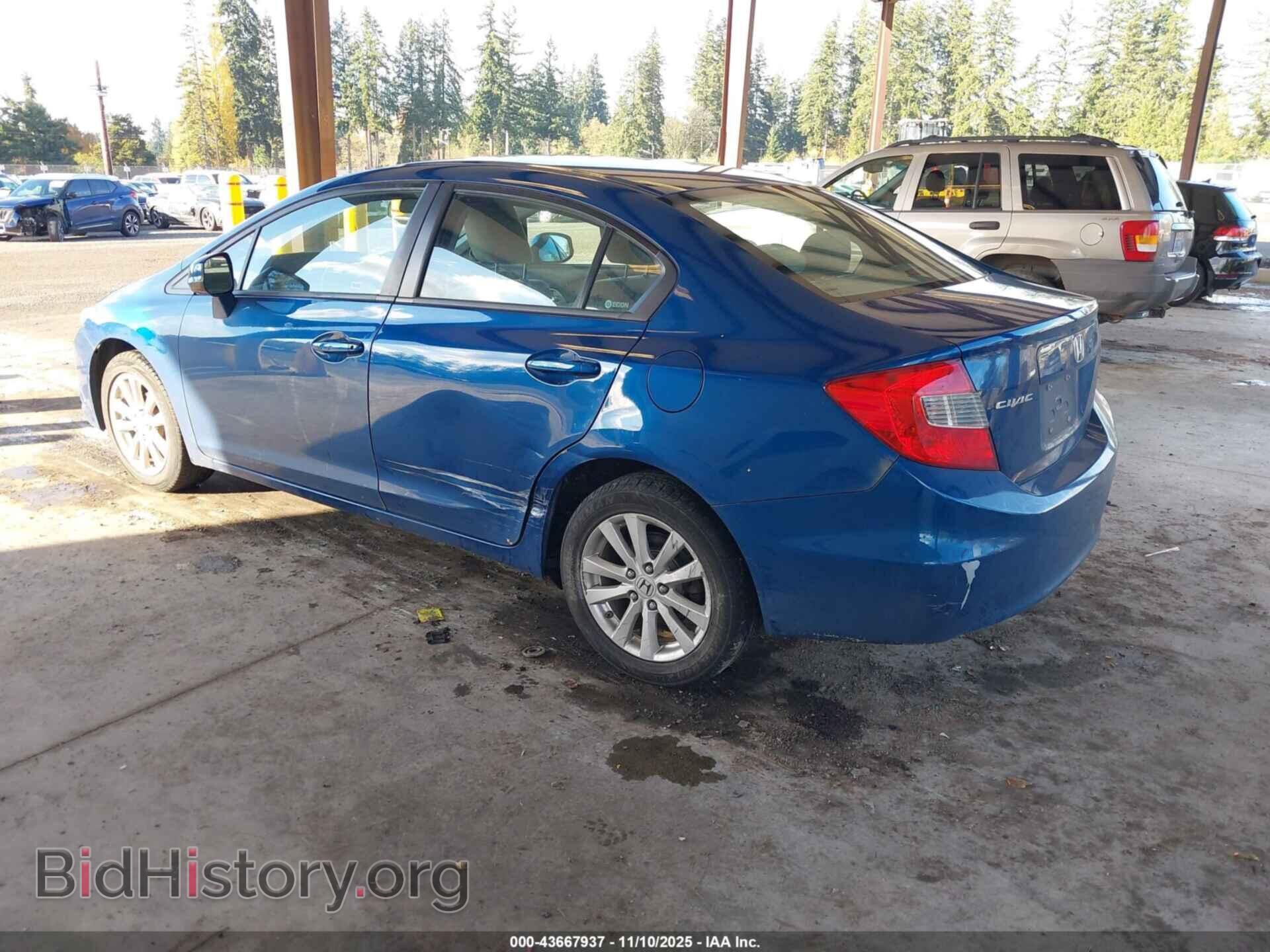 2012 HONDA CIVIC - VIN: 19XFB2F88CE339873 - Фото 3