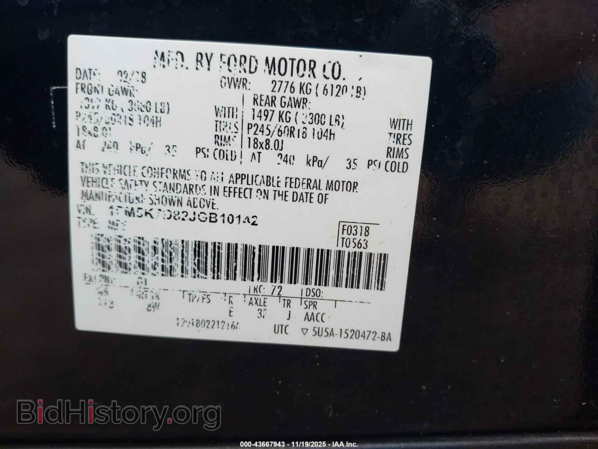2018 FORD EXPLORER - VIN: 1FM5K7D82JGB10142 - Фото 9