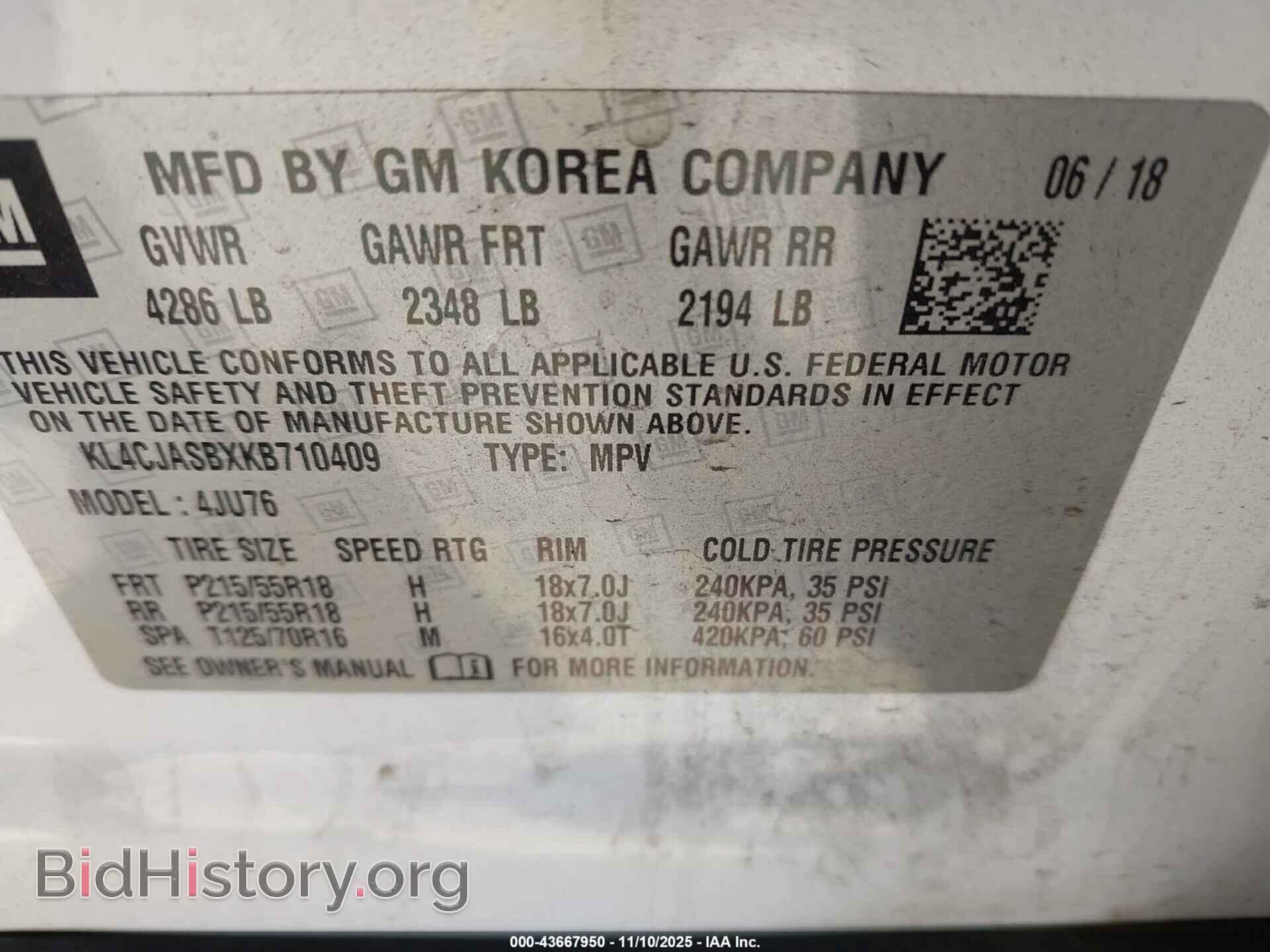 2019 BUICK ENCORE - VIN: KL4CJASBXKB710409 - Фото 9