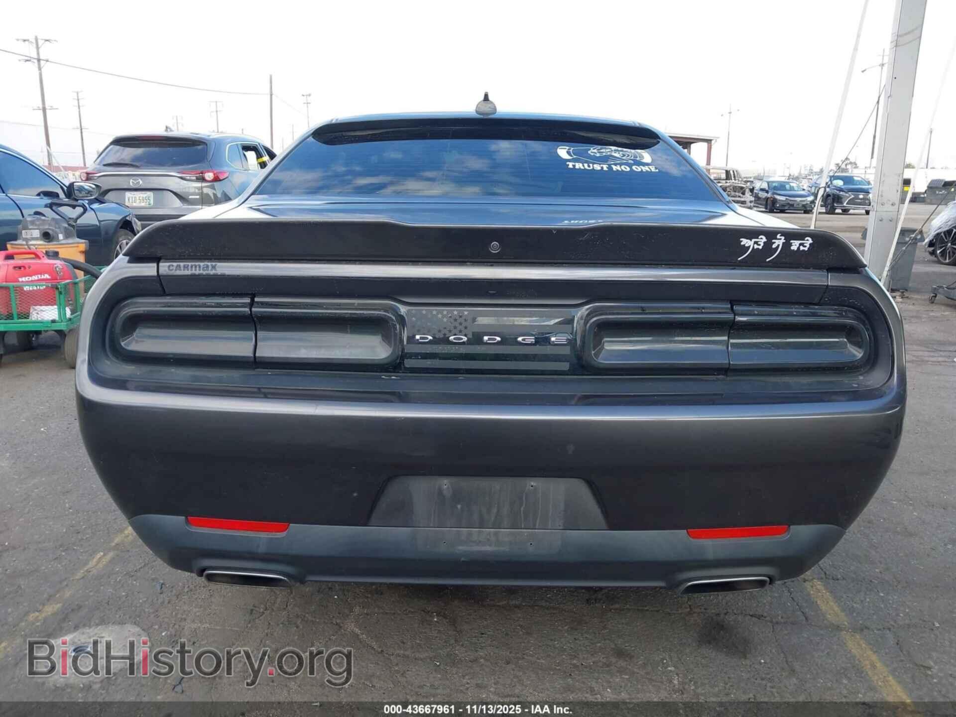 2017 DODGE CHALLENGER - VIN: 2C3CDZAG2HH549017 - Photo 17