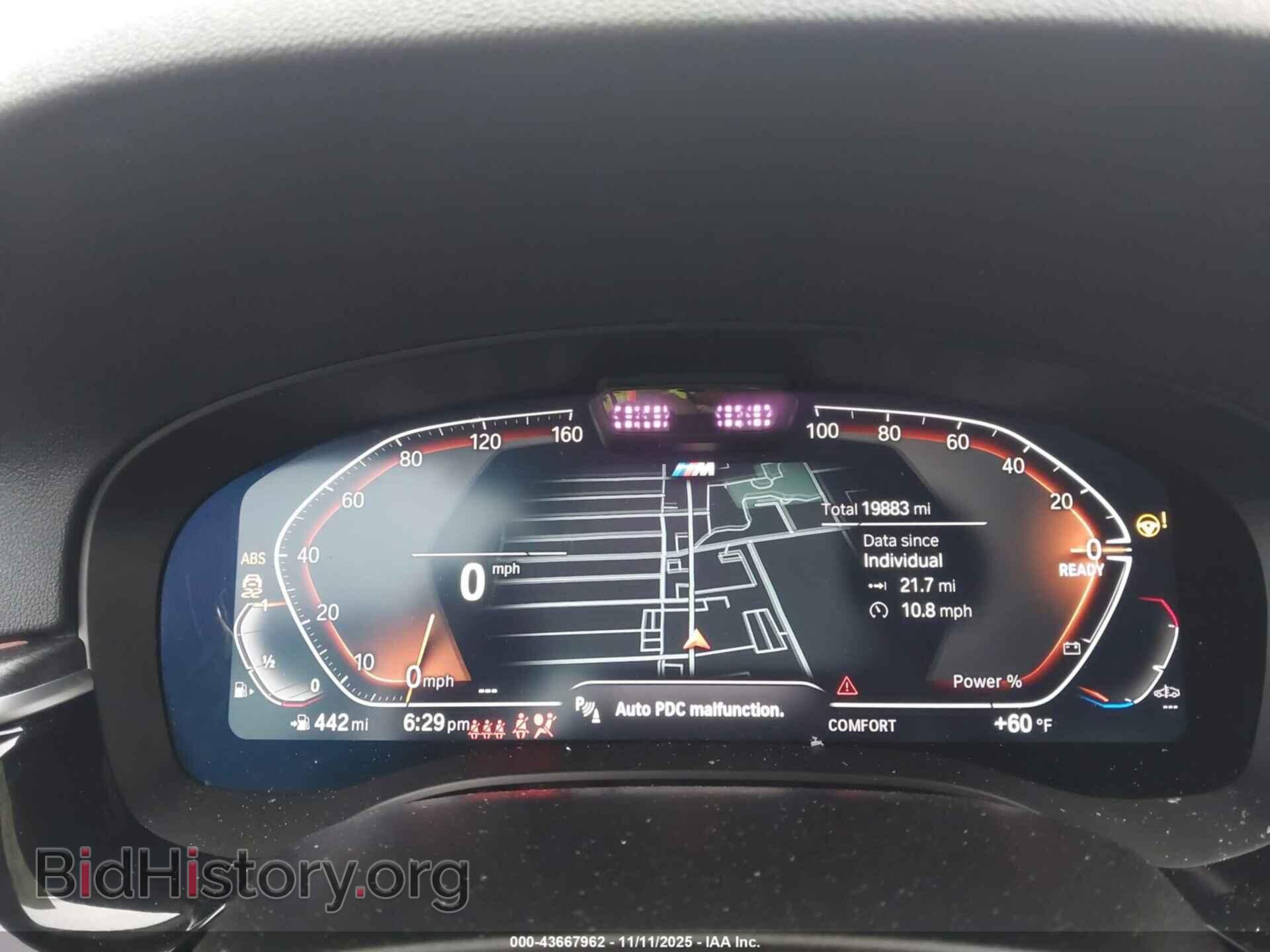 2023 BMW 540 - VIN: WBA53BJ05PCN28811 - Photo 7