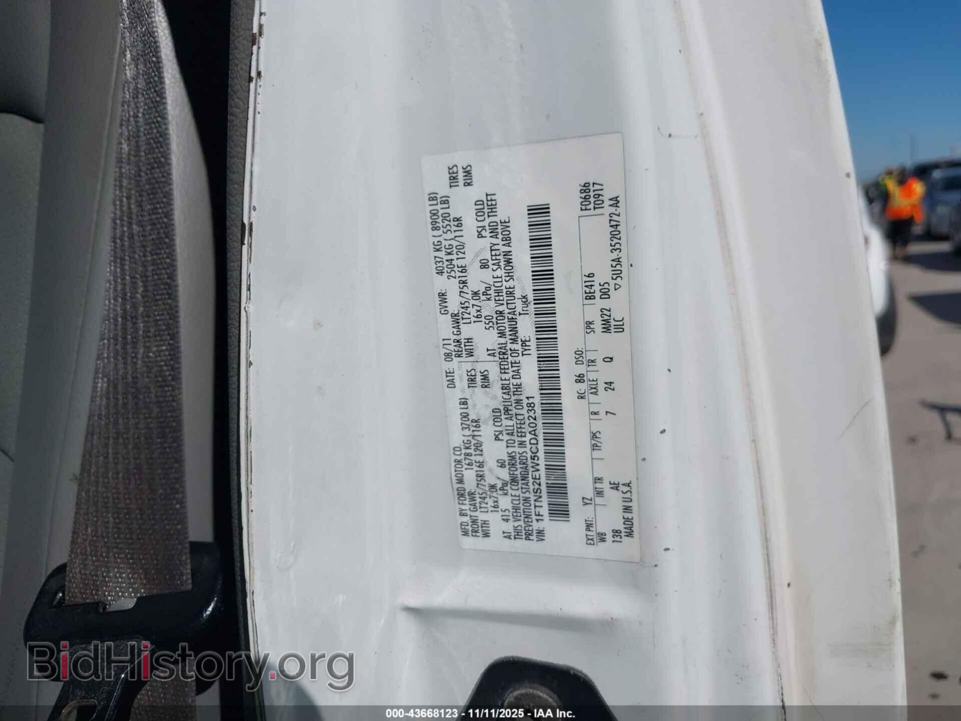 2012 FORD E-250 - VIN: 1FTNS2EW5CDA02381 - Photo 9