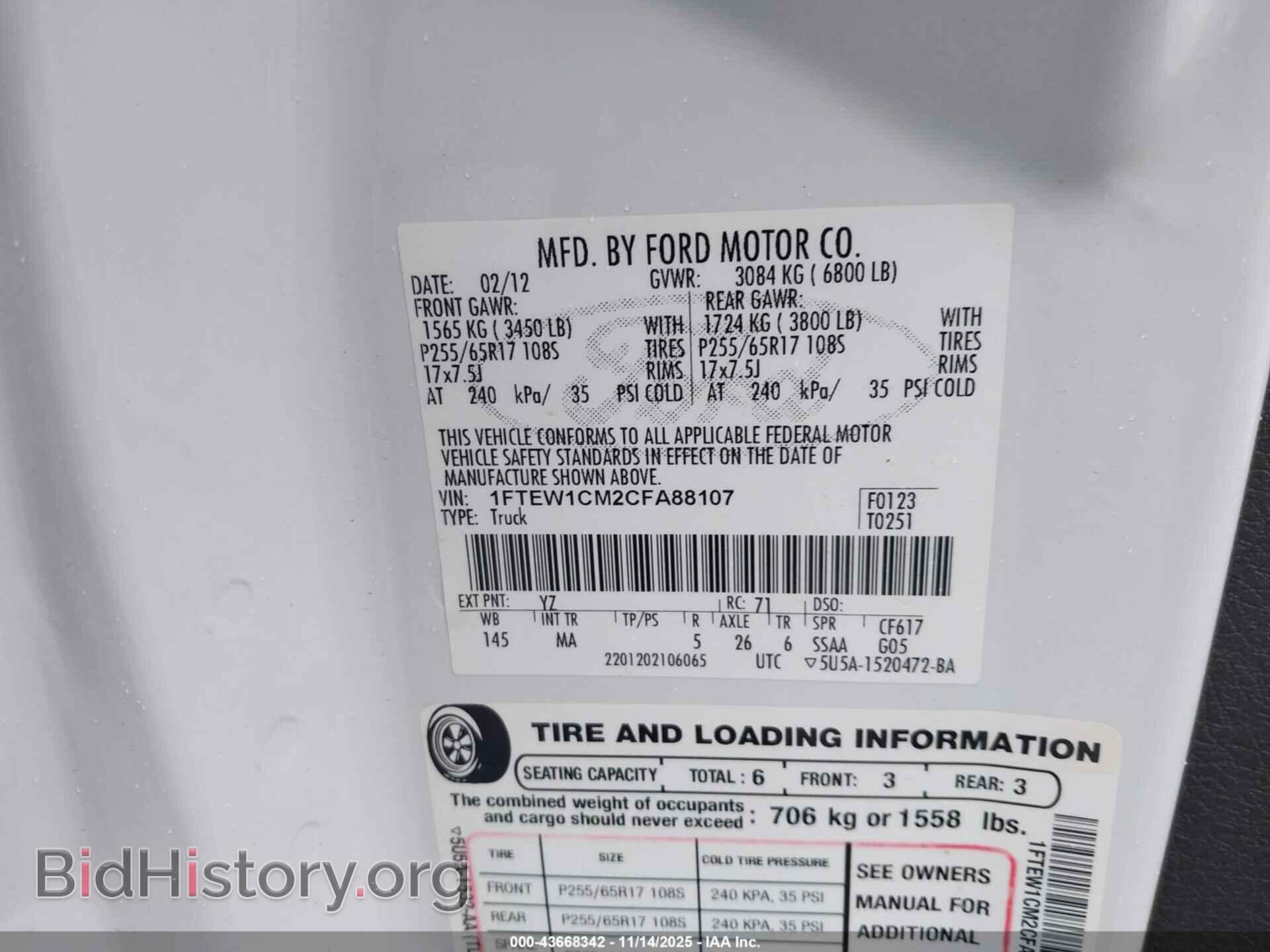 2012 FORD F-150 - VIN: 1FTEW1CM2CFA88107 - Фото 9