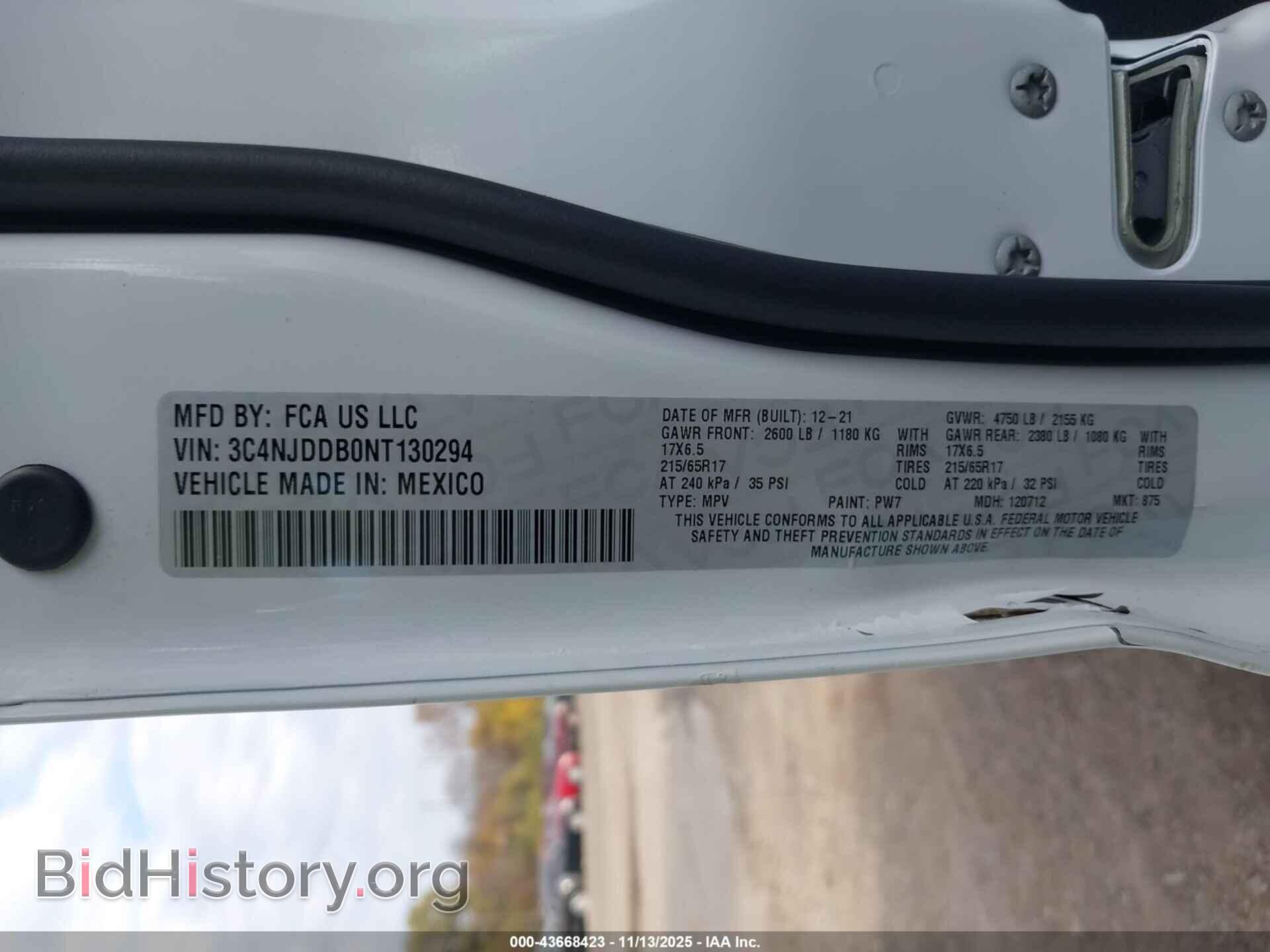 2022 JEEP COMPASS - VIN: 3C4NJDDB0NT130294 - Фото 9