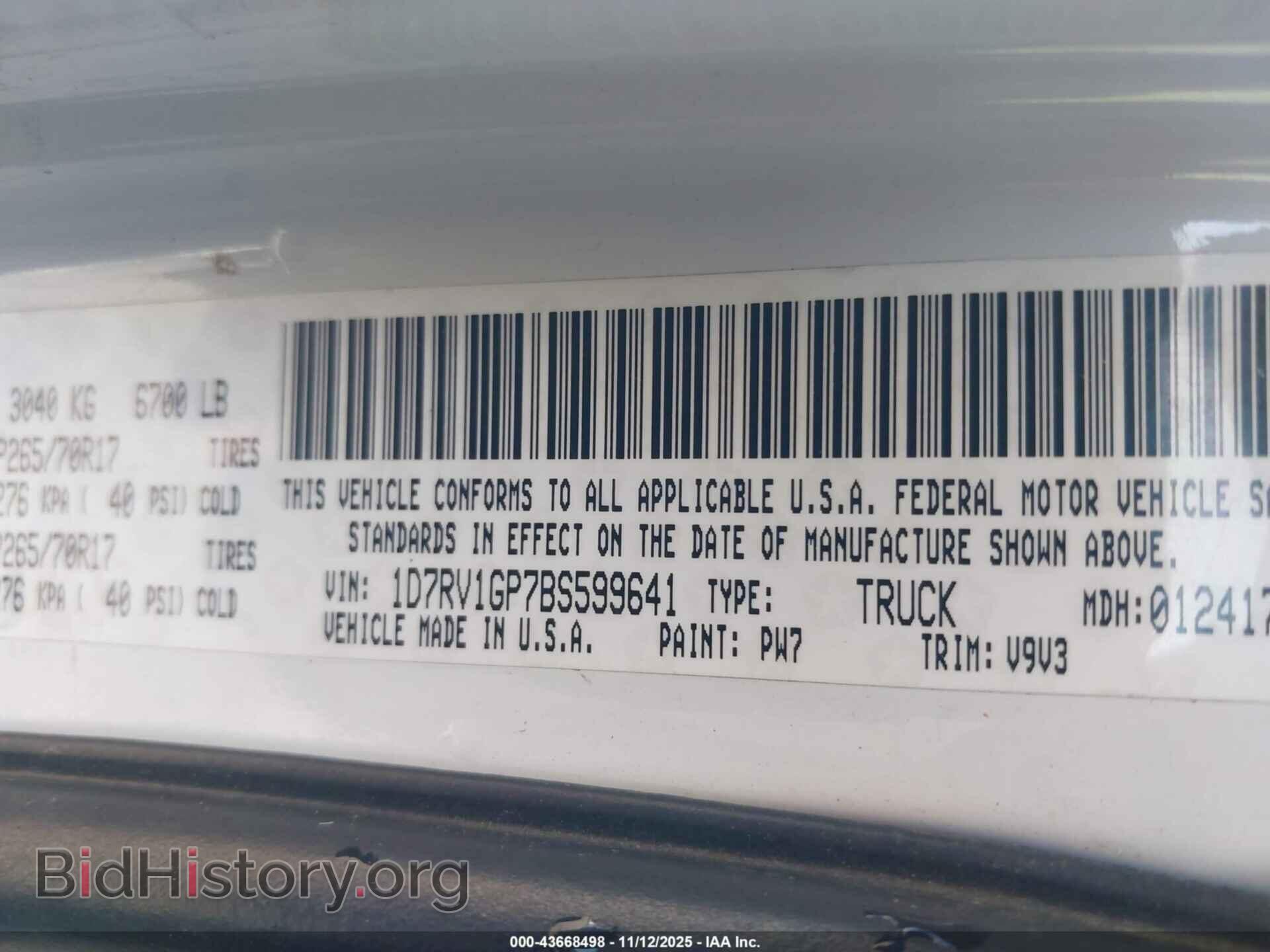 2011 RAM RAM 1500 - VIN: 1D7RV1GP7BS599641 - Фото 9