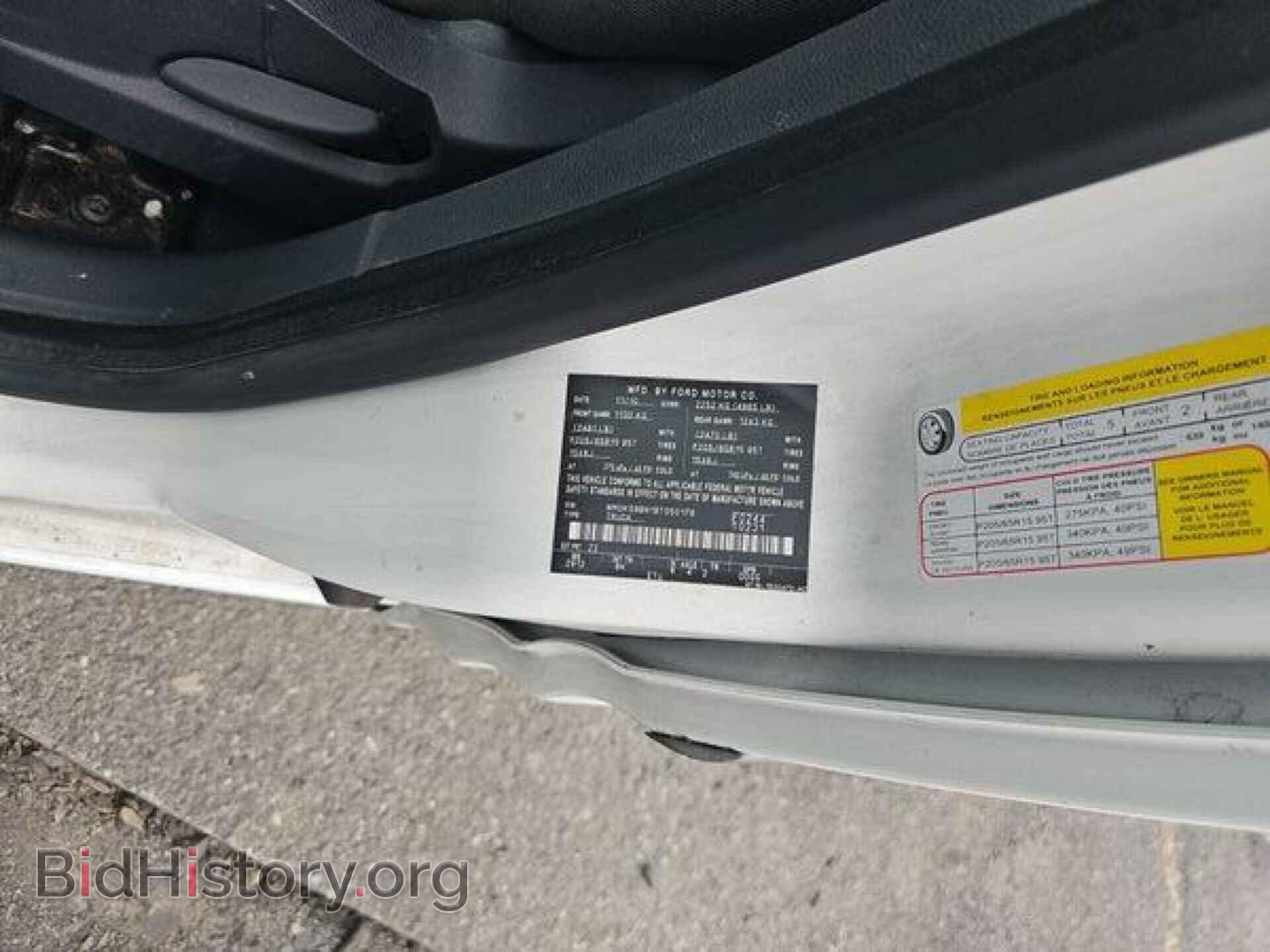 2011 FORD TRANSIT CONNECT - VIN: NM0KS9BN1BT050176 - Фото 6