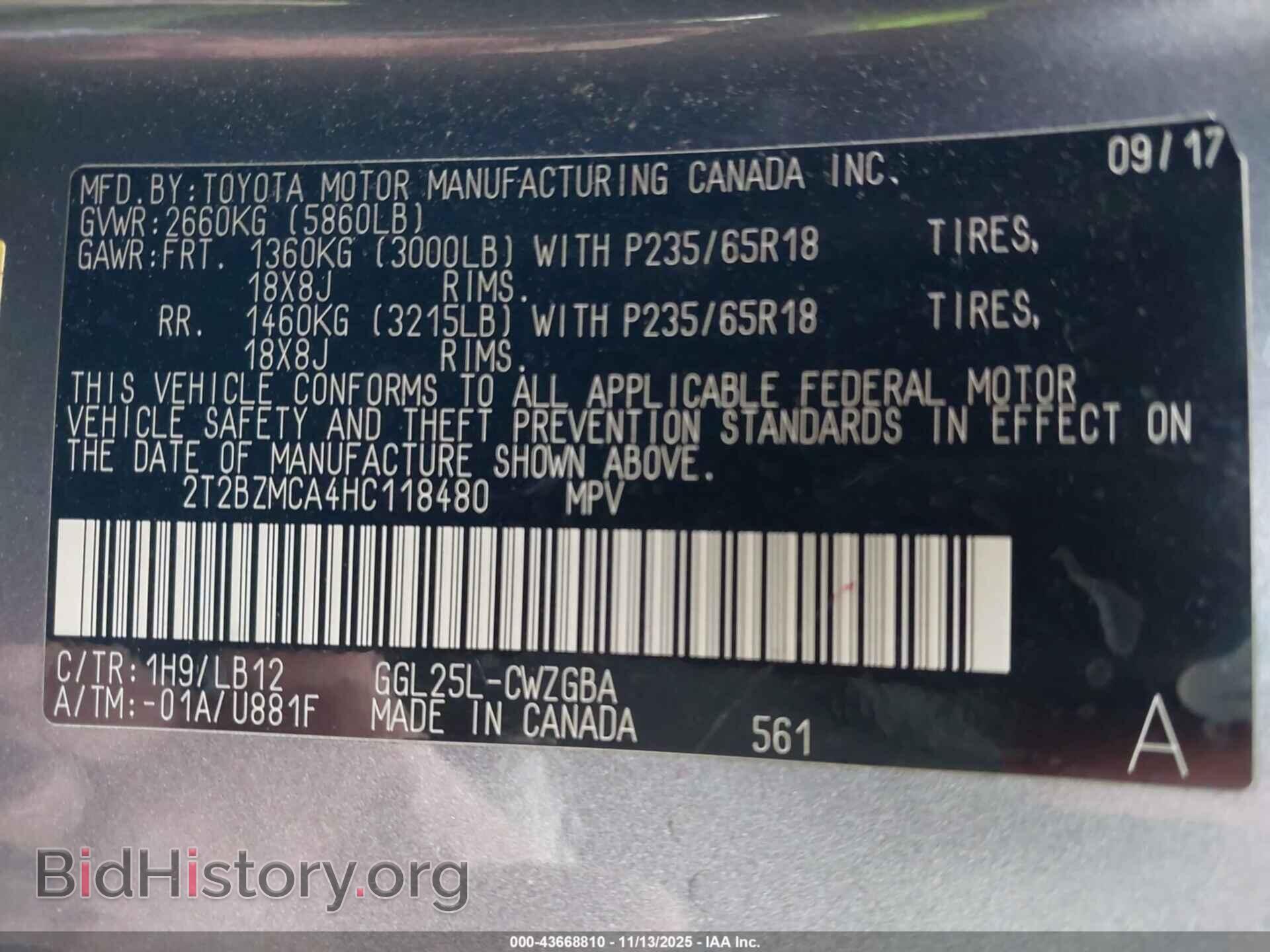 2017 LEXUS RX 350 - VIN: 2T2BZMCA4HC118480 - Photo 9