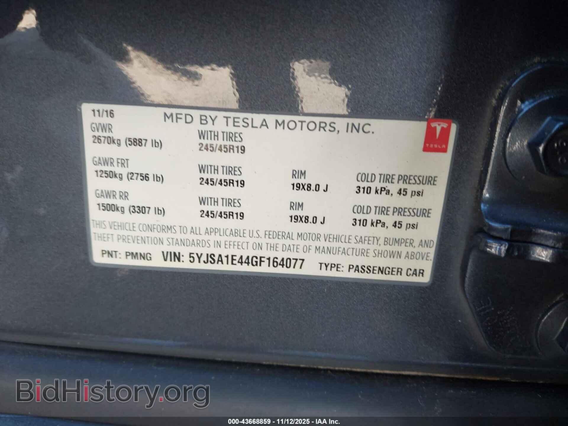 2016 TESLA MODEL S - VIN: 5YJSA1E44GF164077 - Photo 9