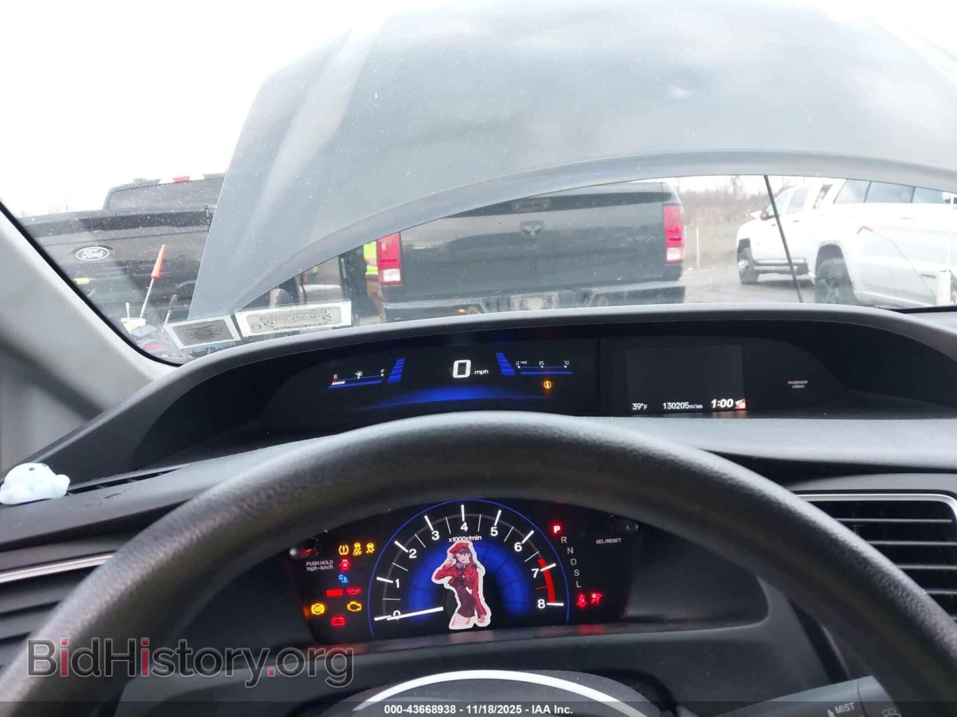 2015 HONDA CIVIC - VIN: 2HGFB2F58FH565721 - Фото 7