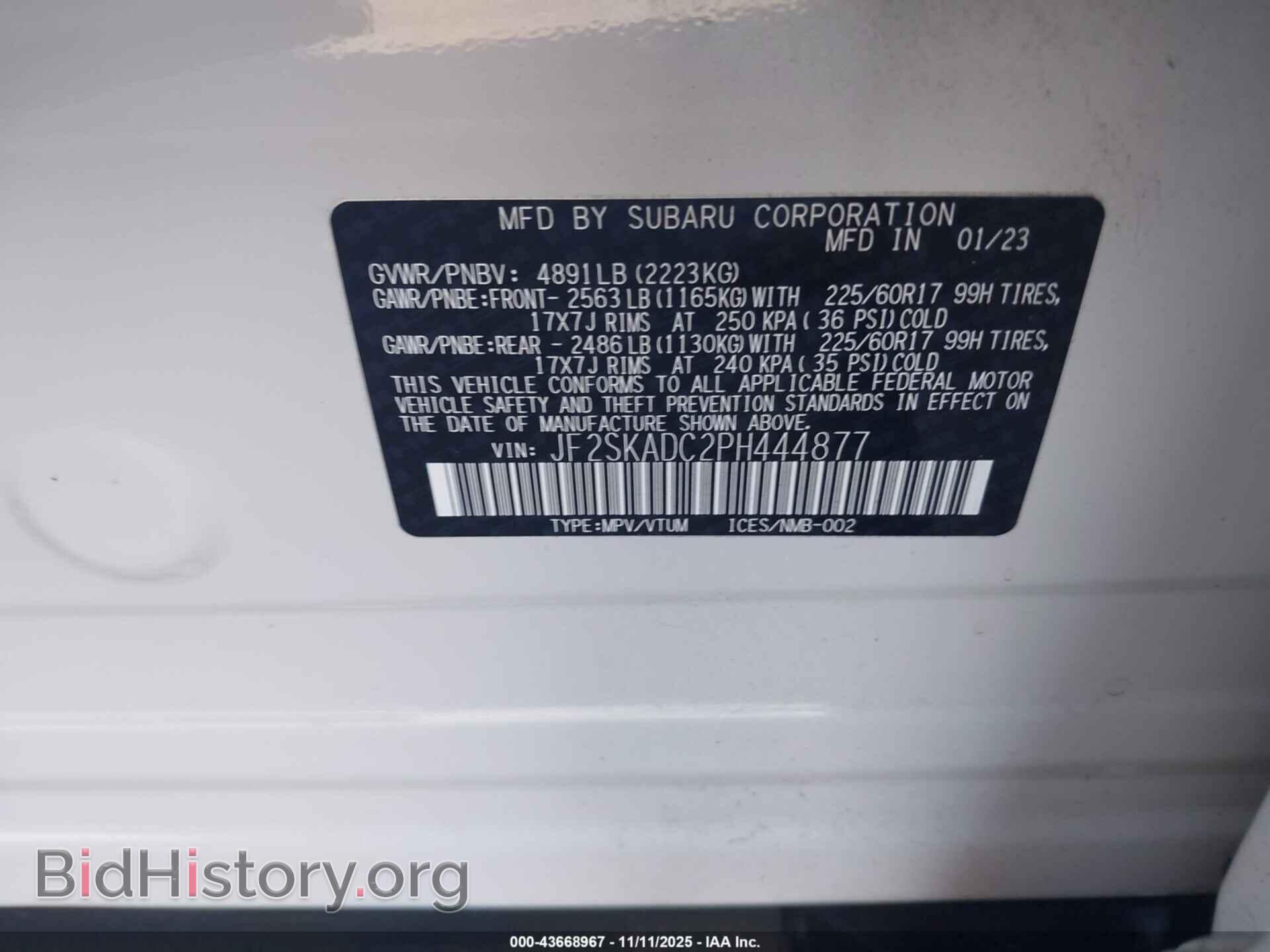 2023 SUBARU FORESTER - VIN: JF2SKADC2PH444877 - Фото 9