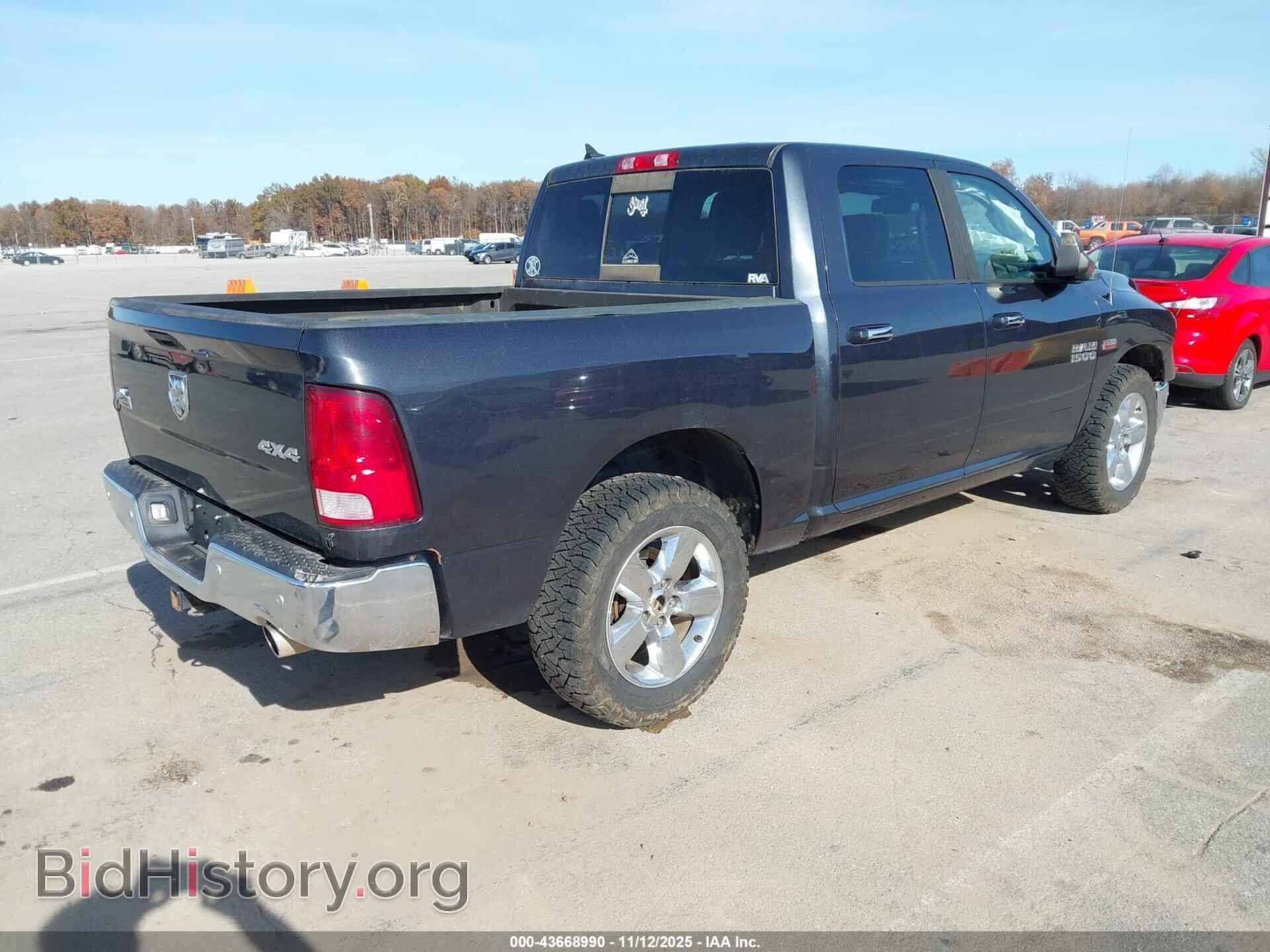 2017 RAM 1500 - VIN: 1C6RR7LT8HS534754 - Фото 4
