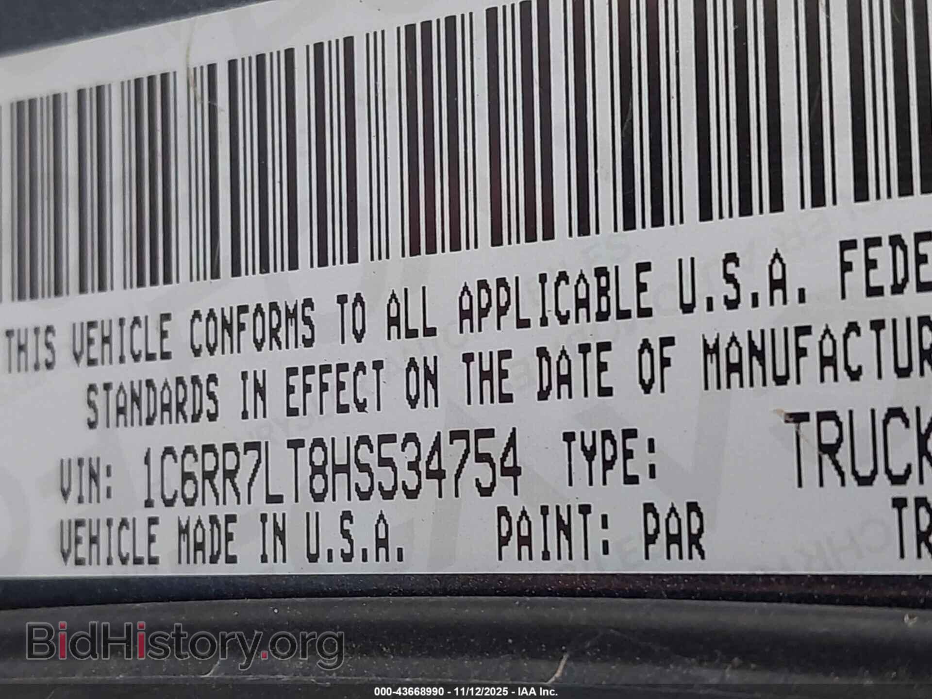 2017 RAM 1500 - VIN: 1C6RR7LT8HS534754 - Фото 9
