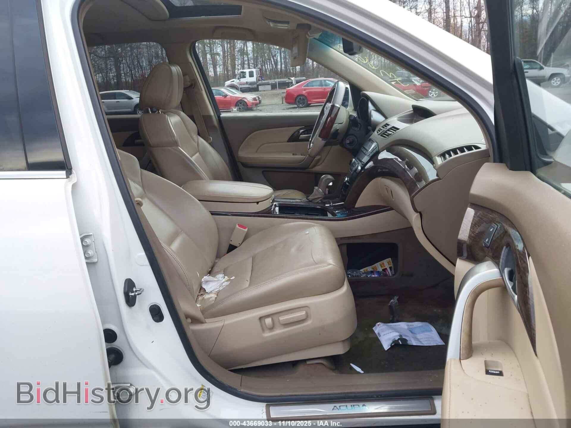 2012 ACURA MDX - VIN: 2HNYD2H21CH500686 - Фото 5