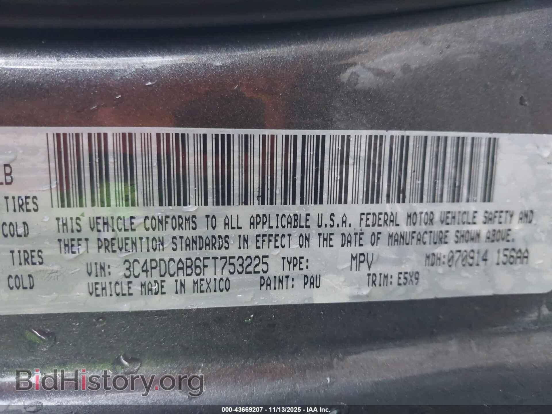 2015 DODGE JOURNEY - VIN: 3C4PDCAB6FT753225 - Фото 9