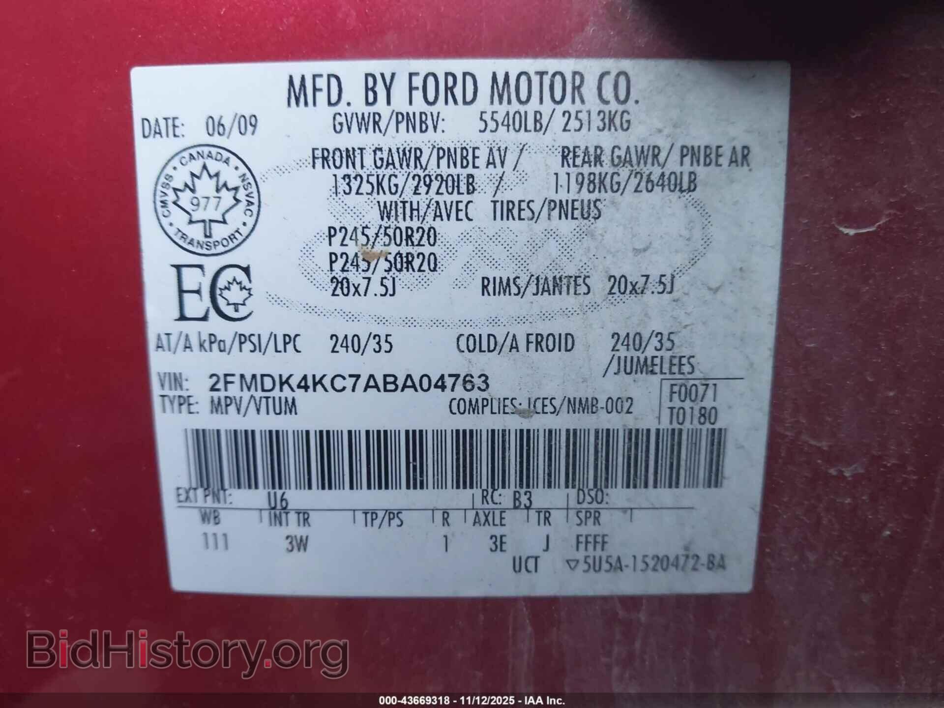 2010 FORD EDGE - VIN: 2FMDK4KC7ABA04763 - Фото 9