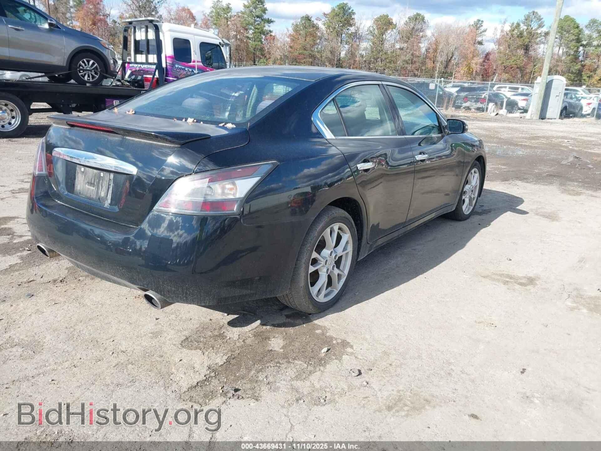 2012 NISSAN MAXIMA - VIN: 1N4AA5AP9CC848963 - Фото 4