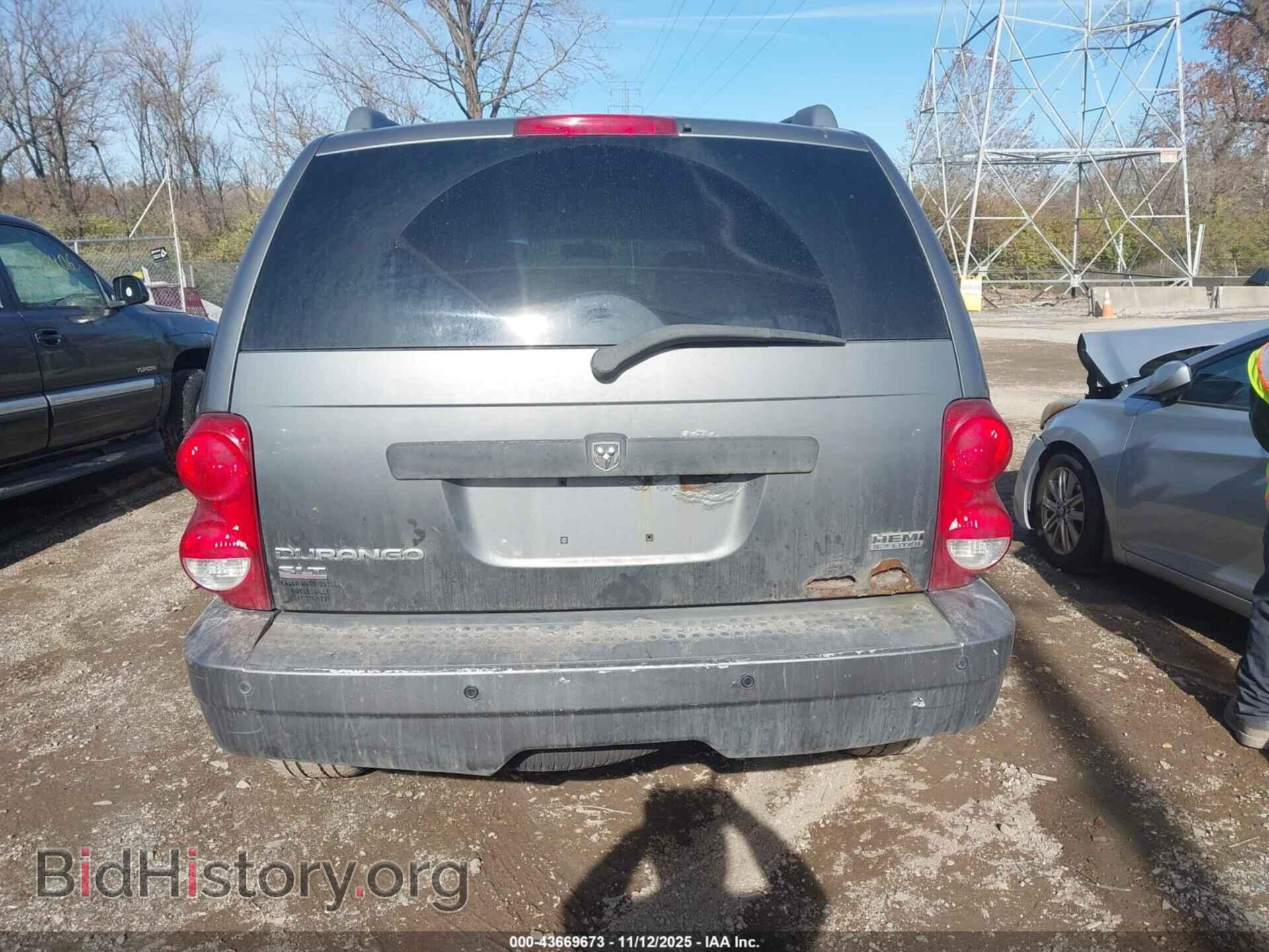 2007 DODGE DURANGO - VIN: 1D8HB48217F517861 - Photo 16