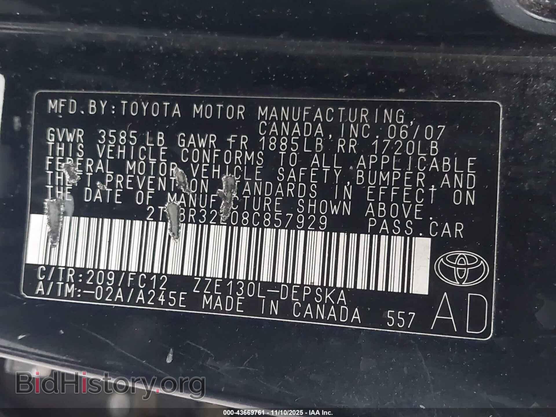2008 TOYOTA COROLLA - VIN: 2T1BR32E08C857929 - Фото 9