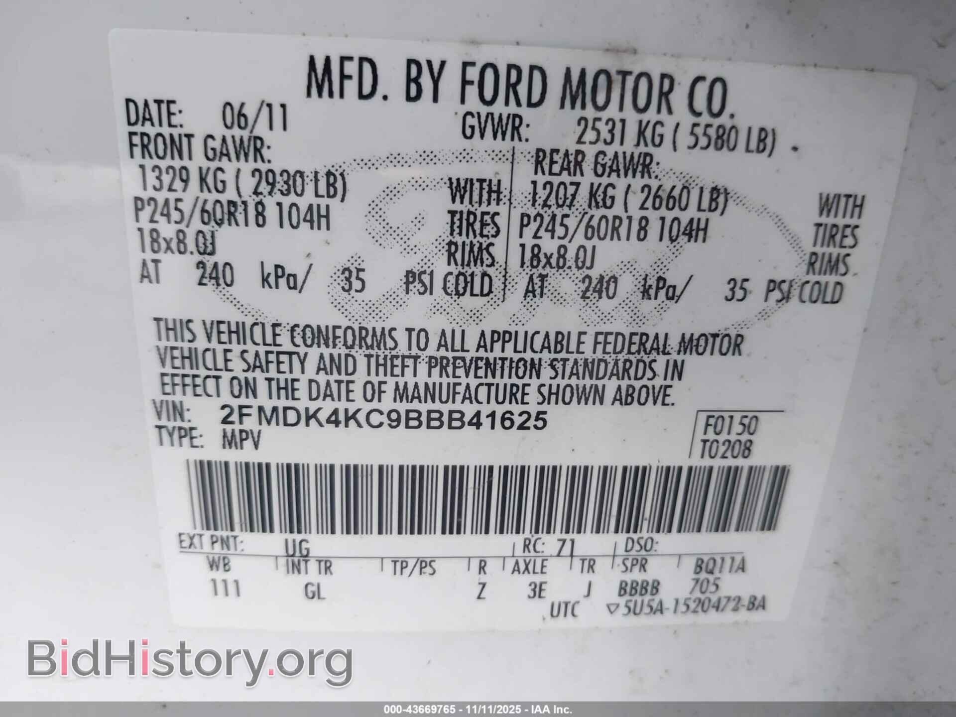 2011 FORD EDGE - VIN: 2FMDK4KC9BBB41625 - Фото 9