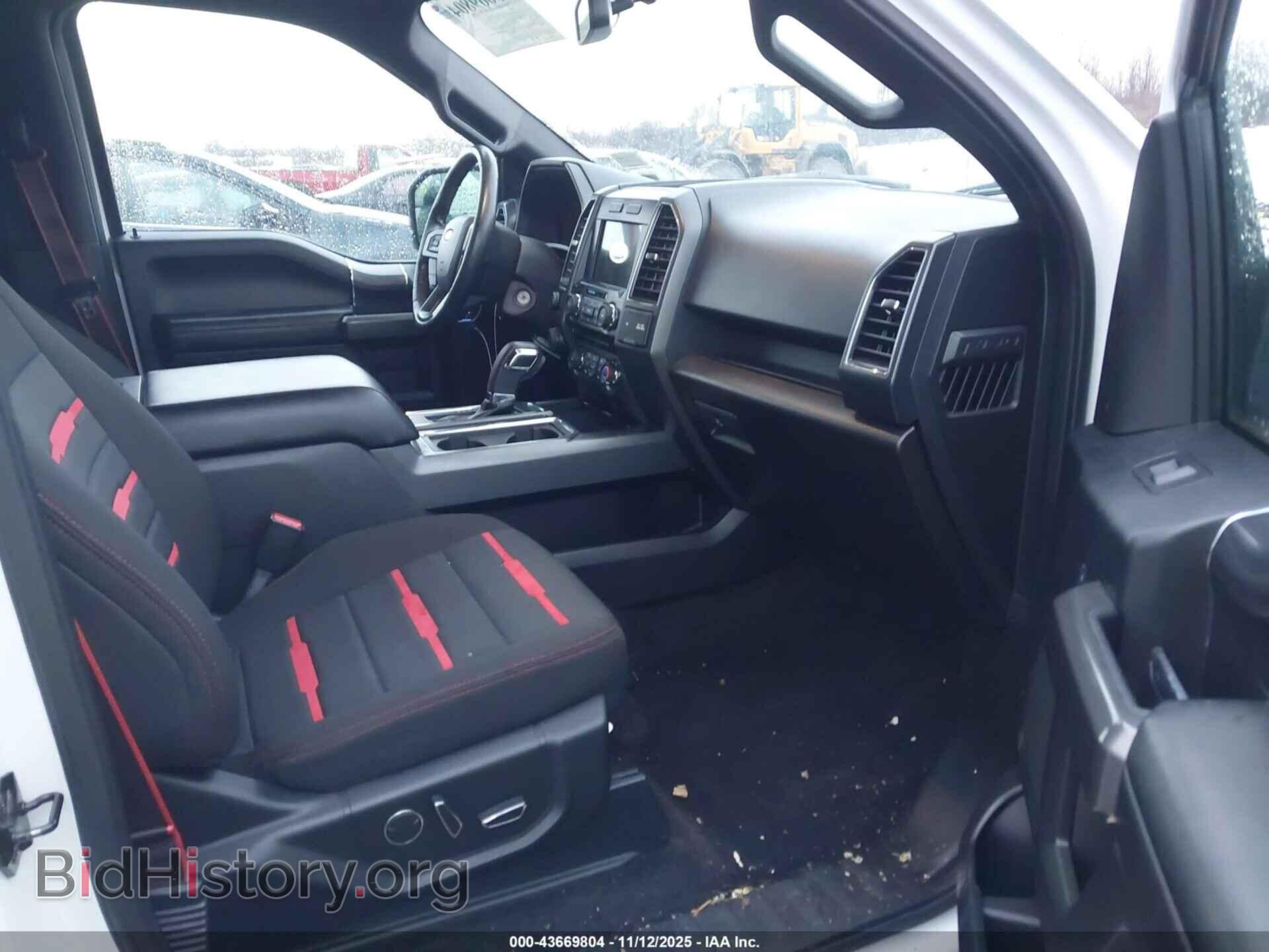2017 FORD F-150 - VIN: 1FTEW1EF1HFB00463 - Фото 5