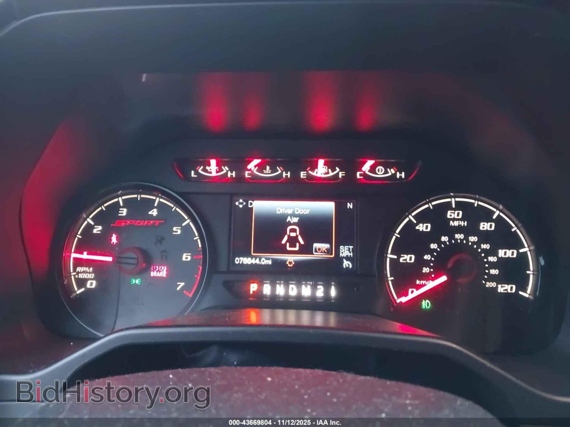 2017 FORD F-150 - VIN: 1FTEW1EF1HFB00463 - Фото 7