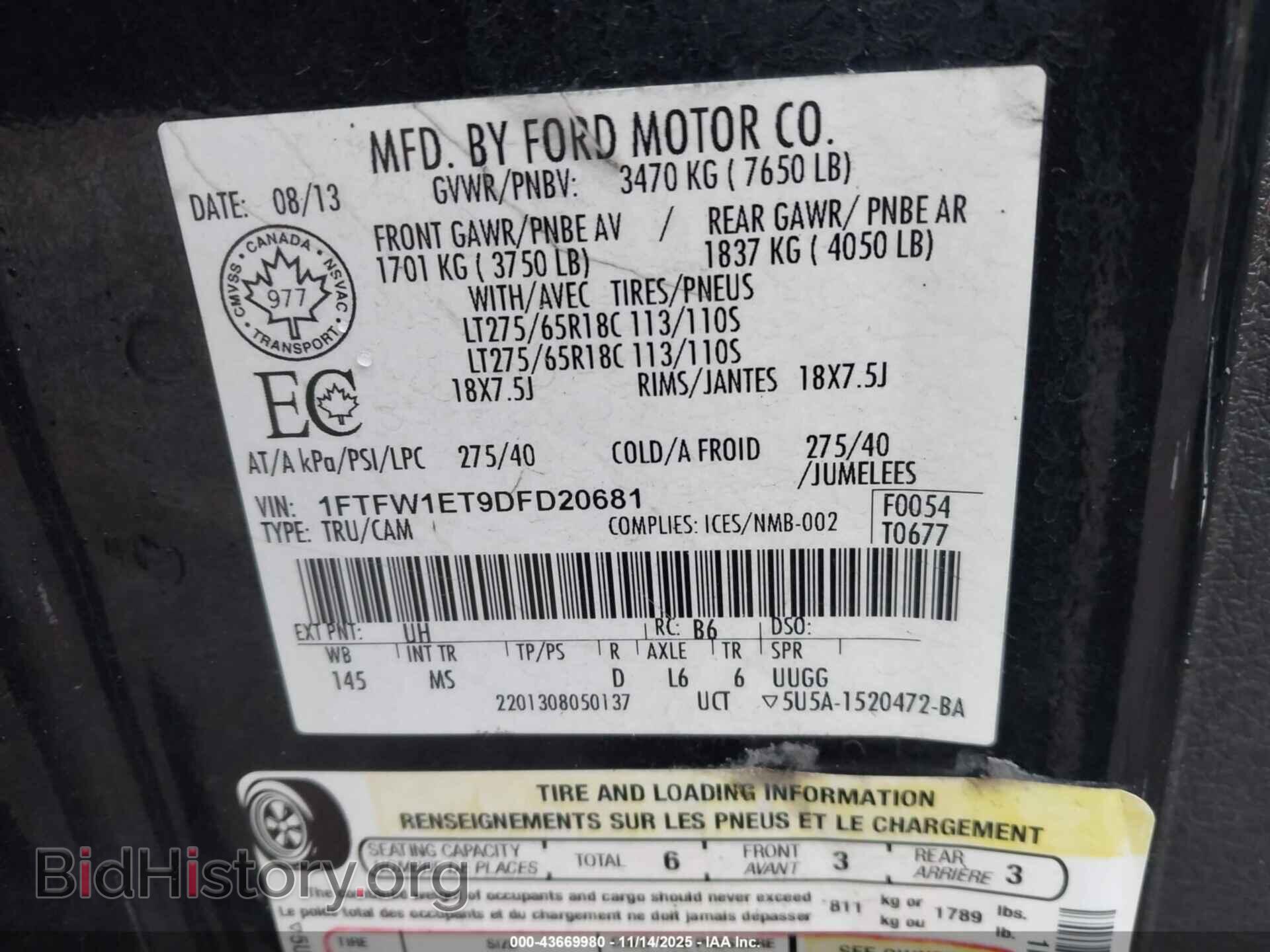 2013 FORD F-150 - VIN: 1FTFW1ET9DFD20681 - Фото 9
