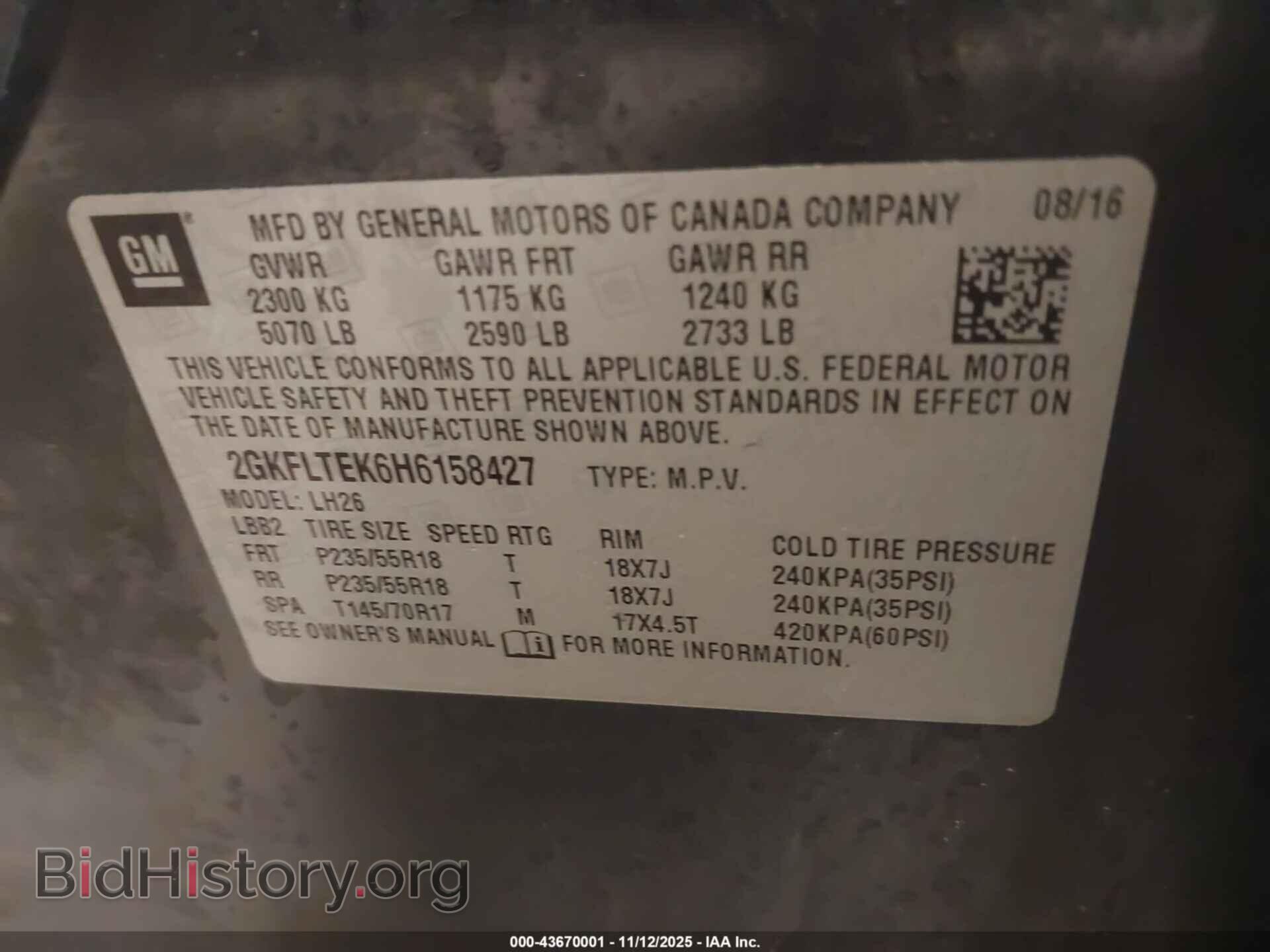 2017 GMC TERRAIN - VIN: 2GKFLTEK6H6158427 - Photo 9