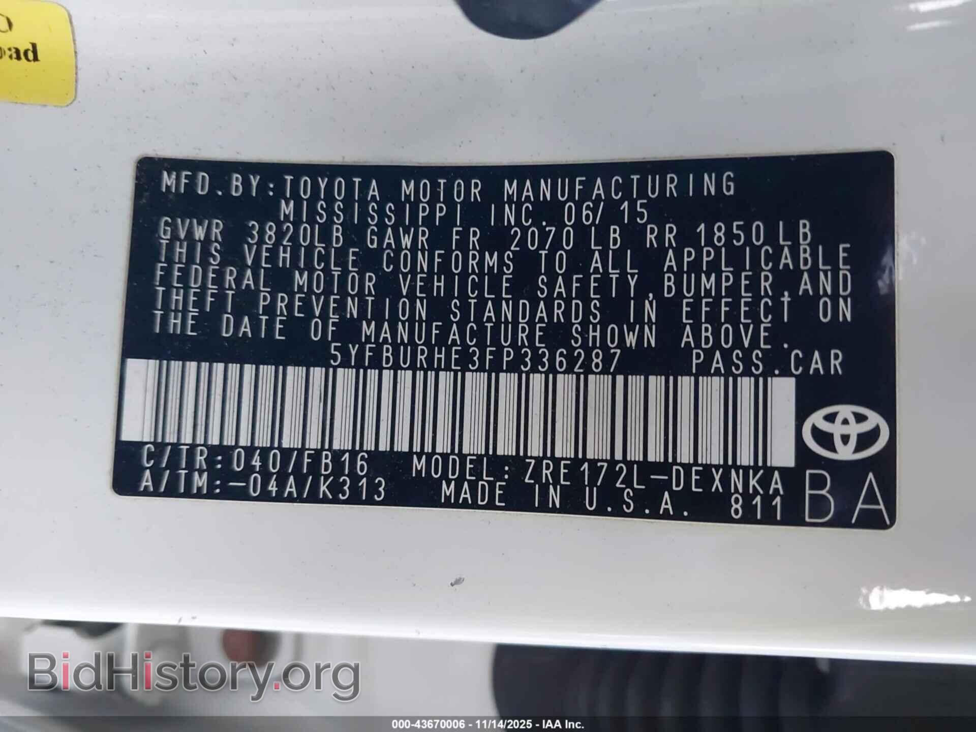 2015 TOYOTA COROLLA - VIN: 5YFBURHE3FP336287 - Фото 9