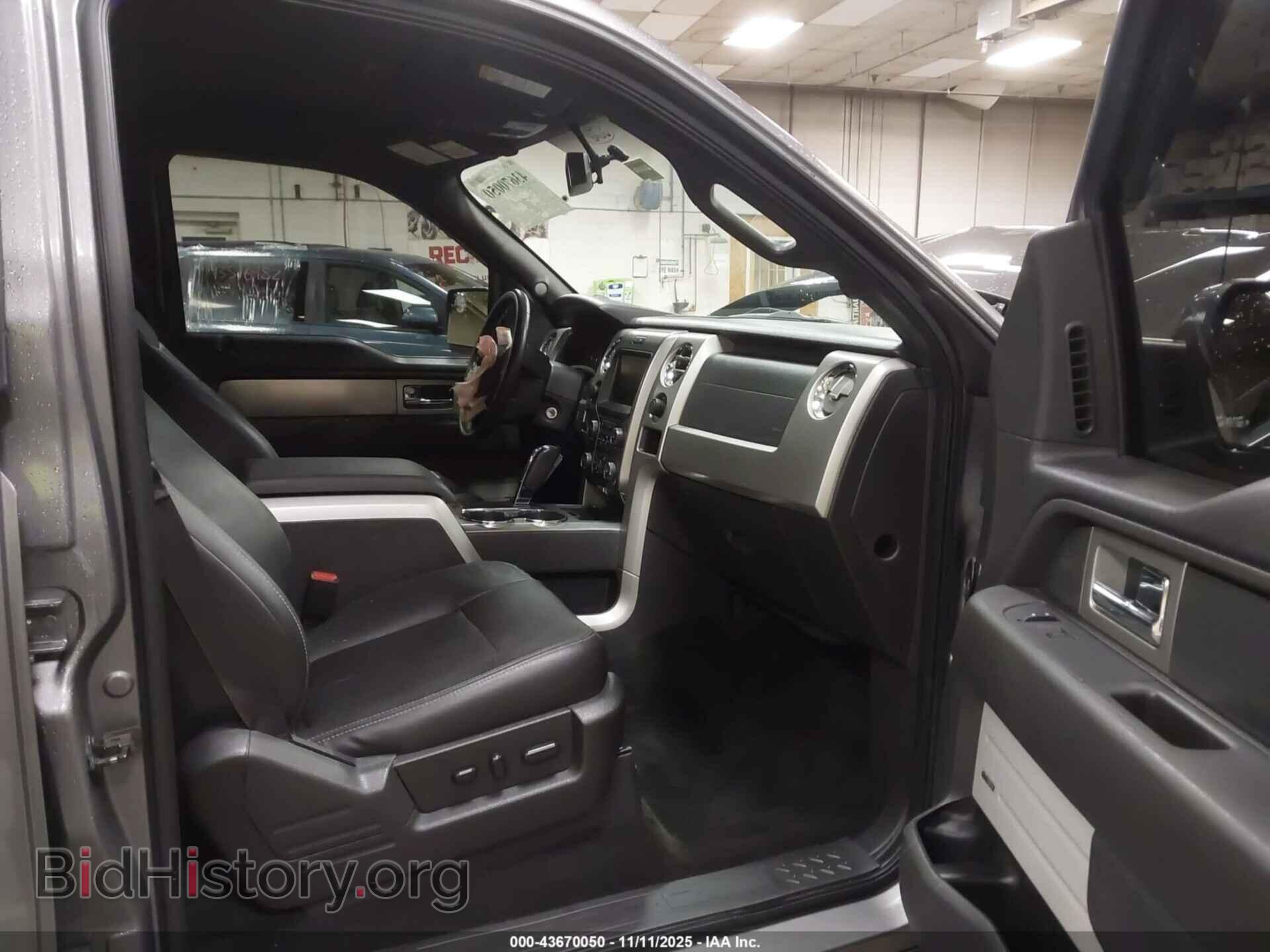2014 FORD F-150 - VIN: 1FTFW1EF1EKF31201 - Фото 5