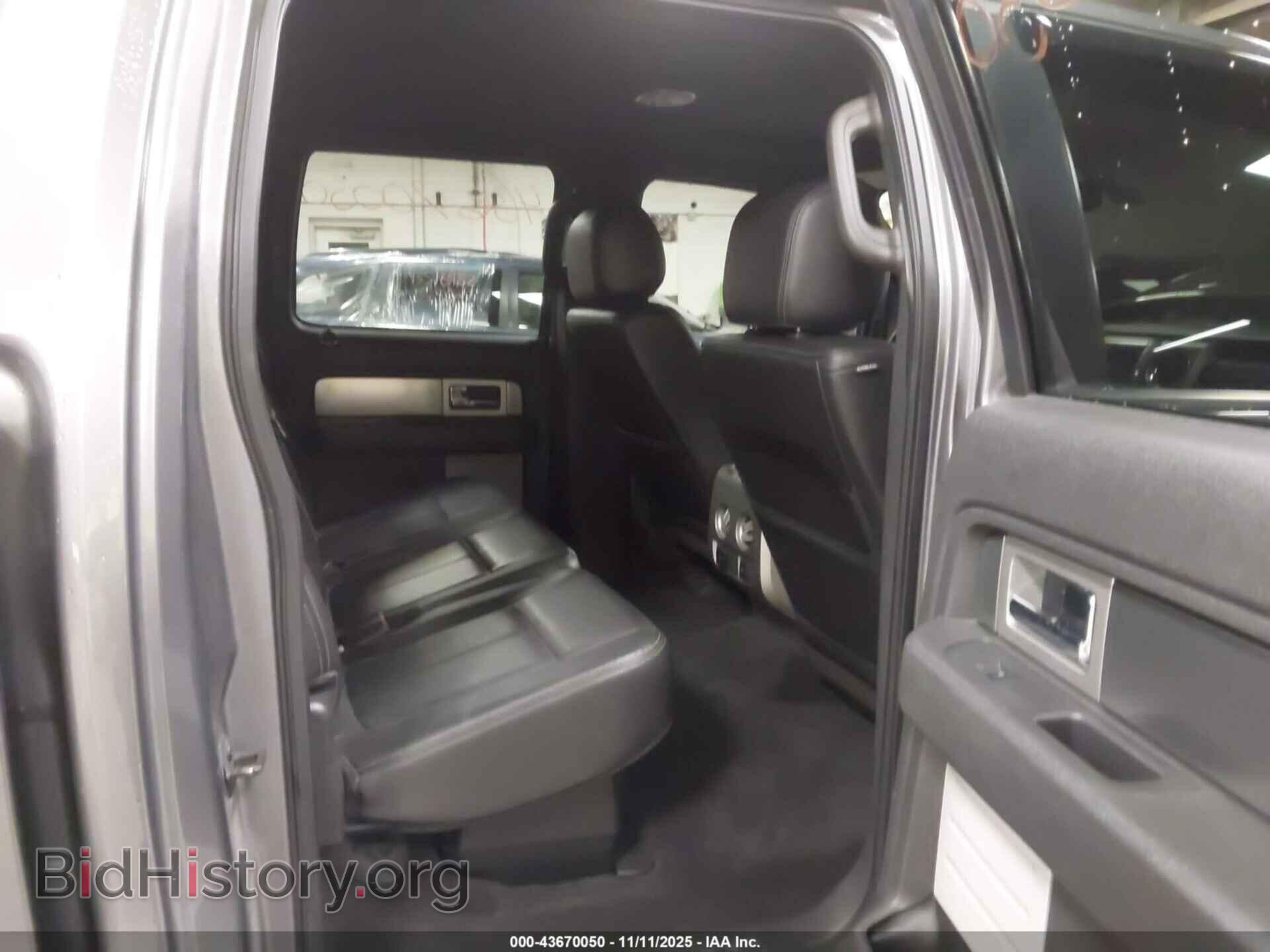 2014 FORD F-150 - VIN: 1FTFW1EF1EKF31201 - Фото 8