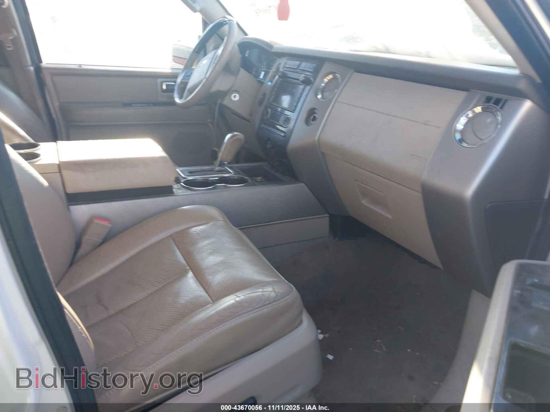 2013 FORD EXPEDITION EL - VIN: 1FMJK2A54DEF19321 - Фото 5
