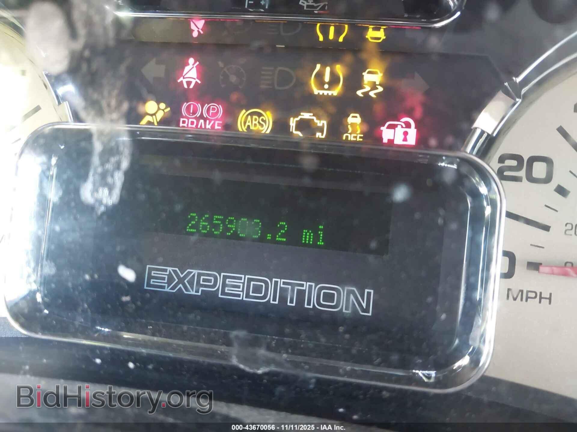 2013 FORD EXPEDITION EL - VIN: 1FMJK2A54DEF19321 - Фото 7