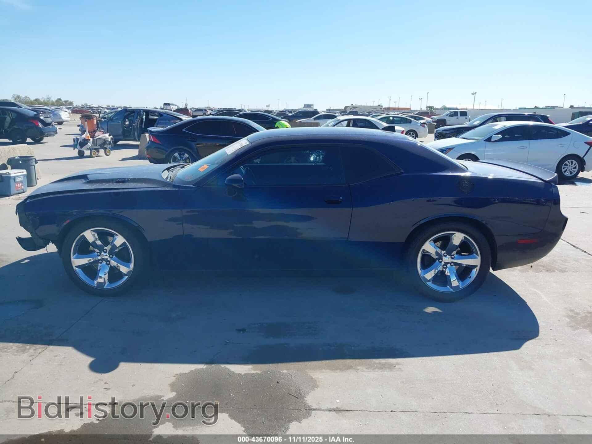 2013 DODGE CHALLENGER - VIN: 2C3CDYBT6DH601202 - Фото 15