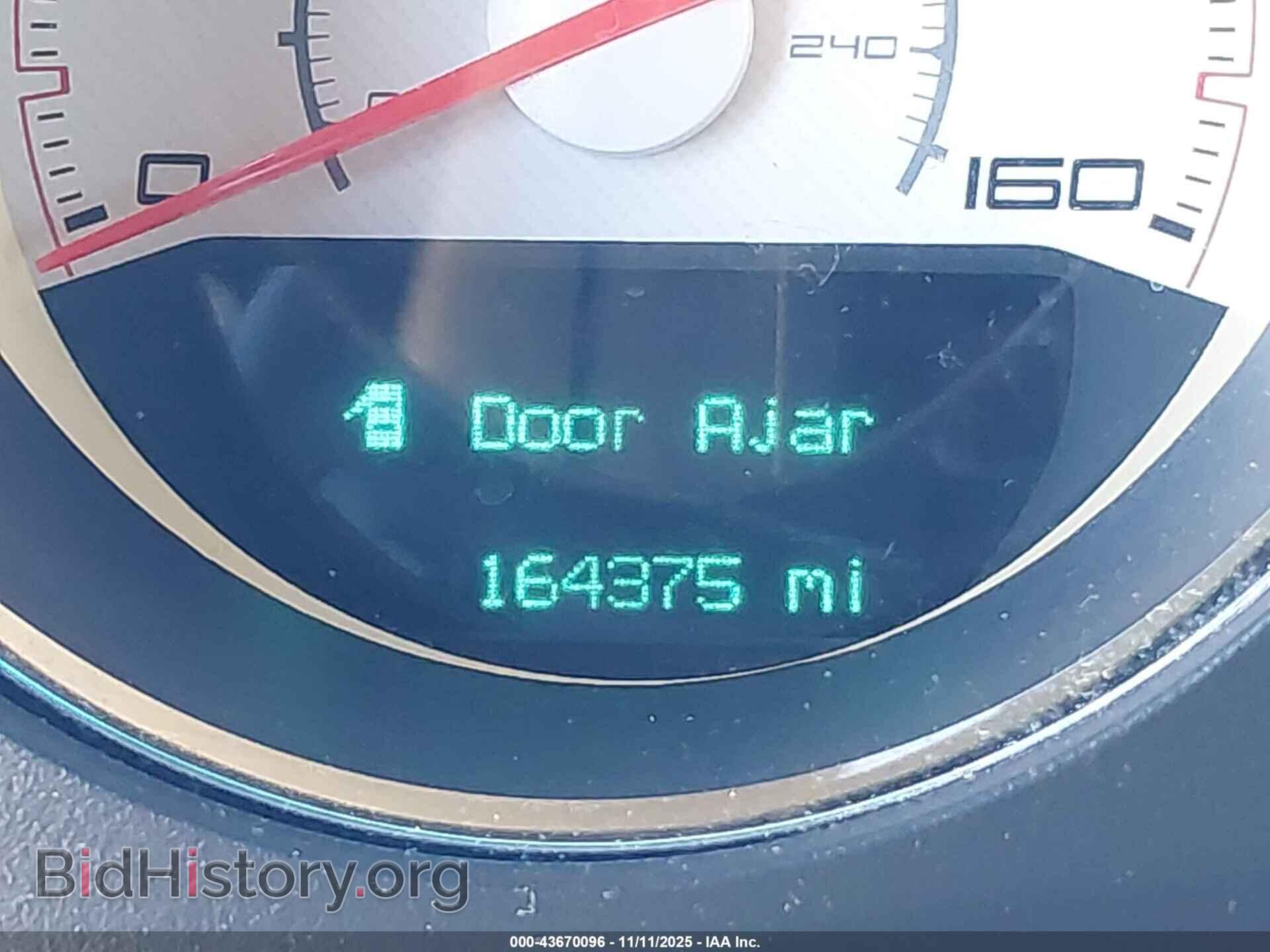 2013 DODGE CHALLENGER - VIN: 2C3CDYBT6DH601202 - Фото 16
