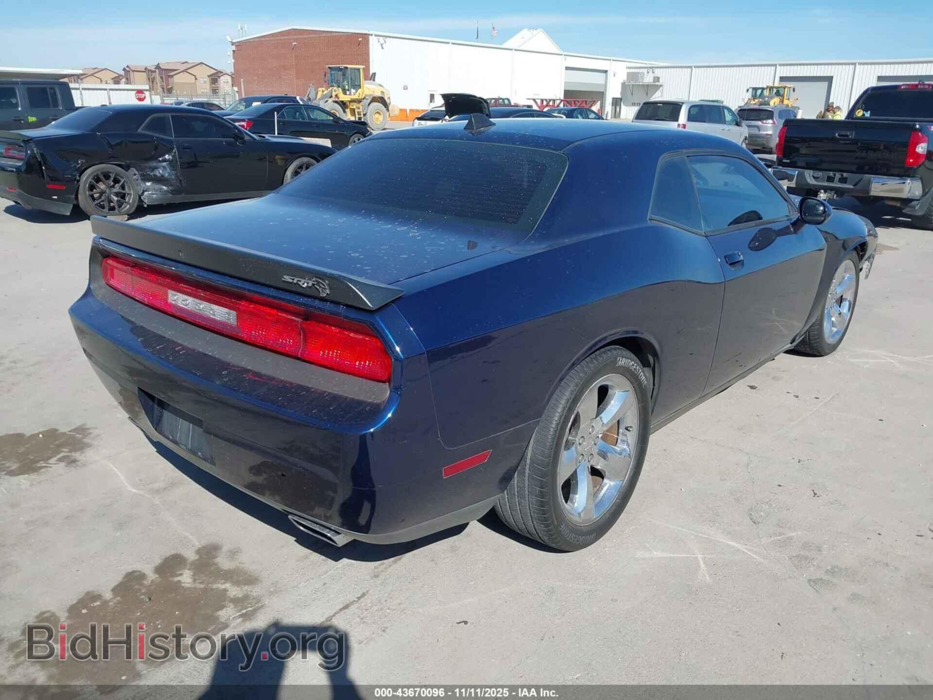 2013 DODGE CHALLENGER - VIN: 2C3CDYBT6DH601202 - Фото 4