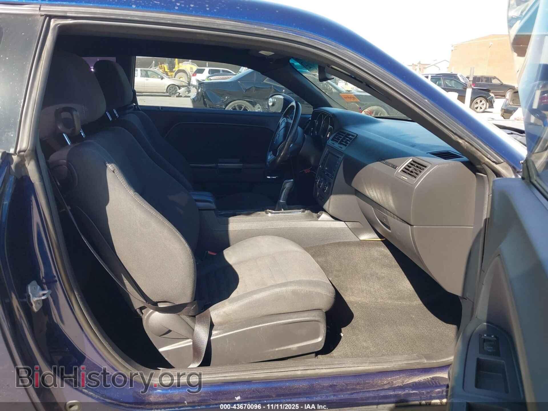 2013 DODGE CHALLENGER - VIN: 2C3CDYBT6DH601202 - Фото 5