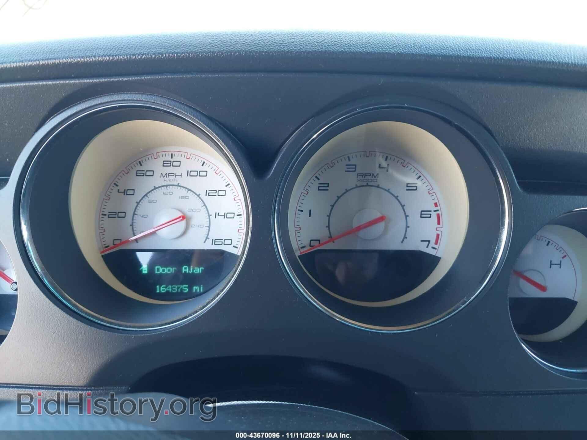 2013 DODGE CHALLENGER - VIN: 2C3CDYBT6DH601202 - Фото 7