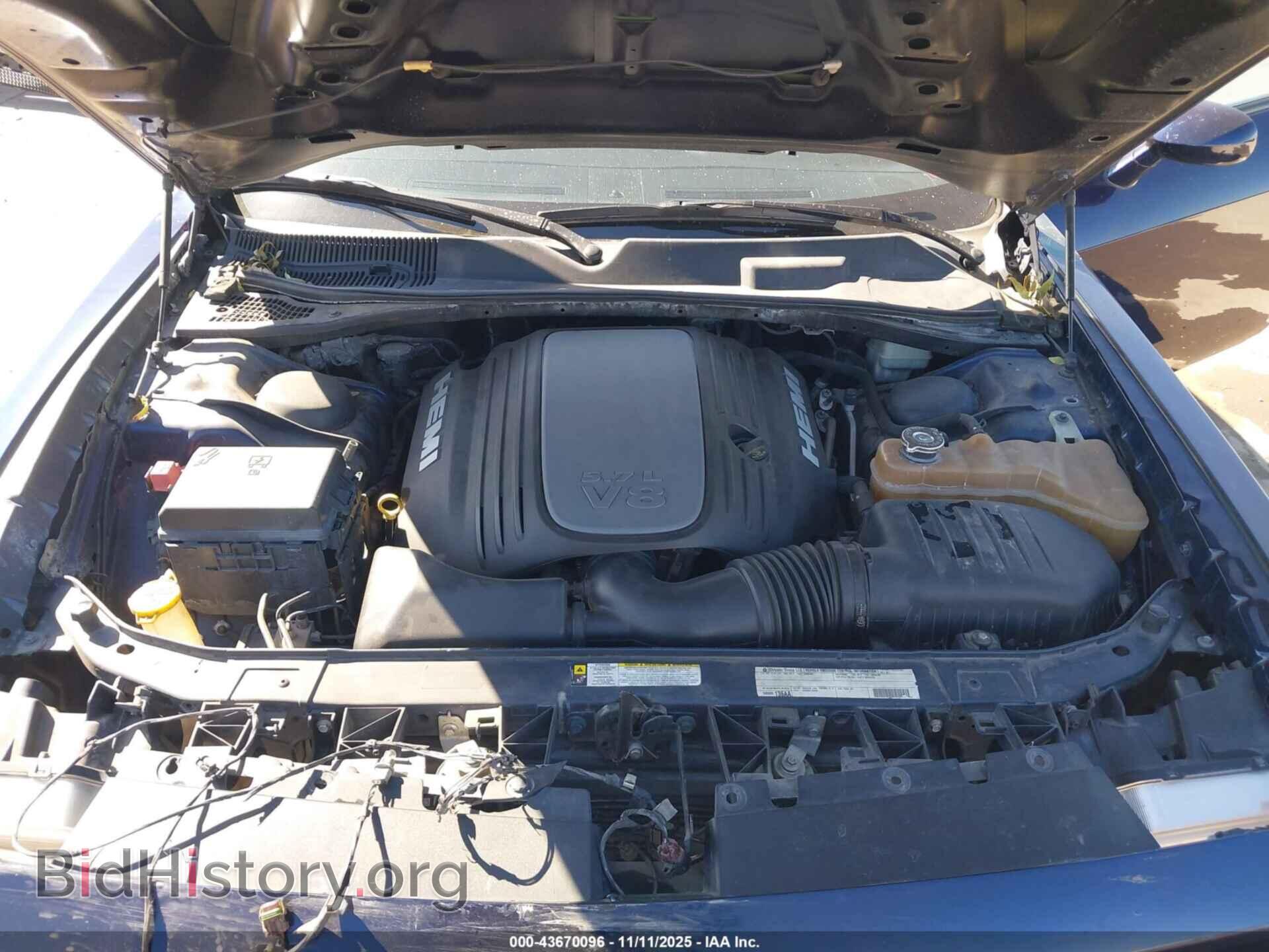 2013 DODGE CHALLENGER - VIN: 2C3CDYBT6DH601202 - Фото 10