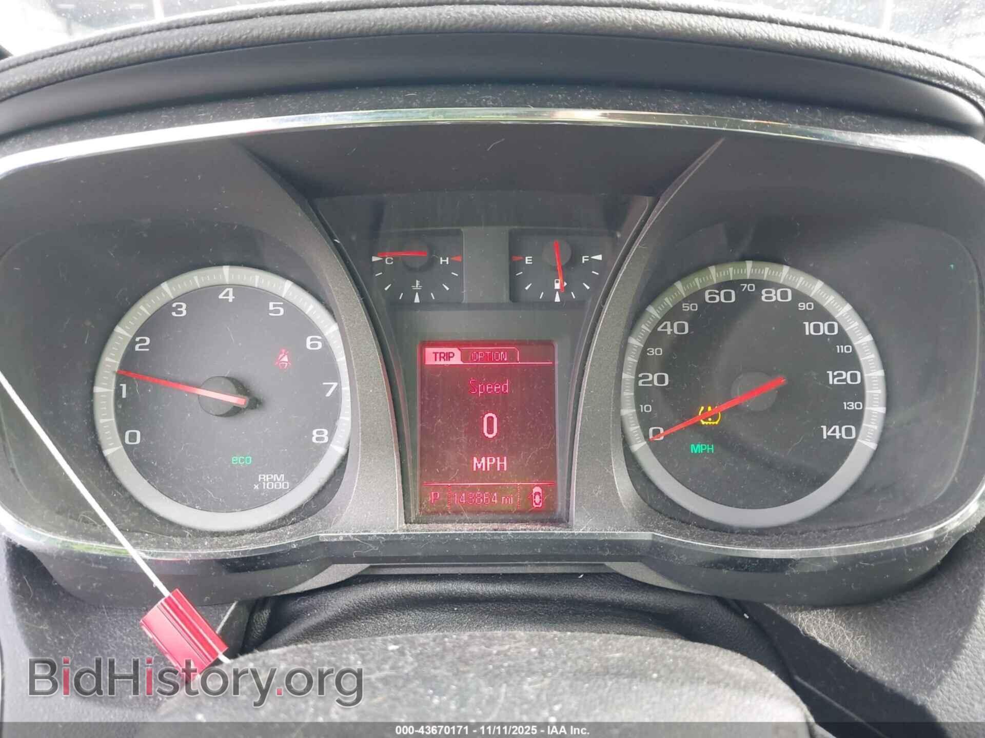 2014 GMC TERRAIN - VIN: 2GKFLWEK2E6246405 - Фото 7