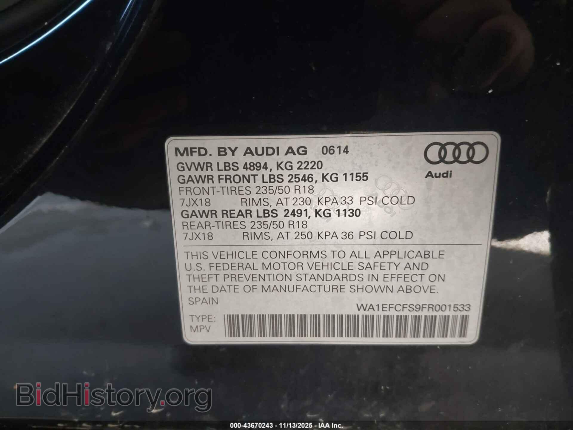 2015 AUDI Q3 - VIN: WA1EFCFS9FR001533 - Фото 9