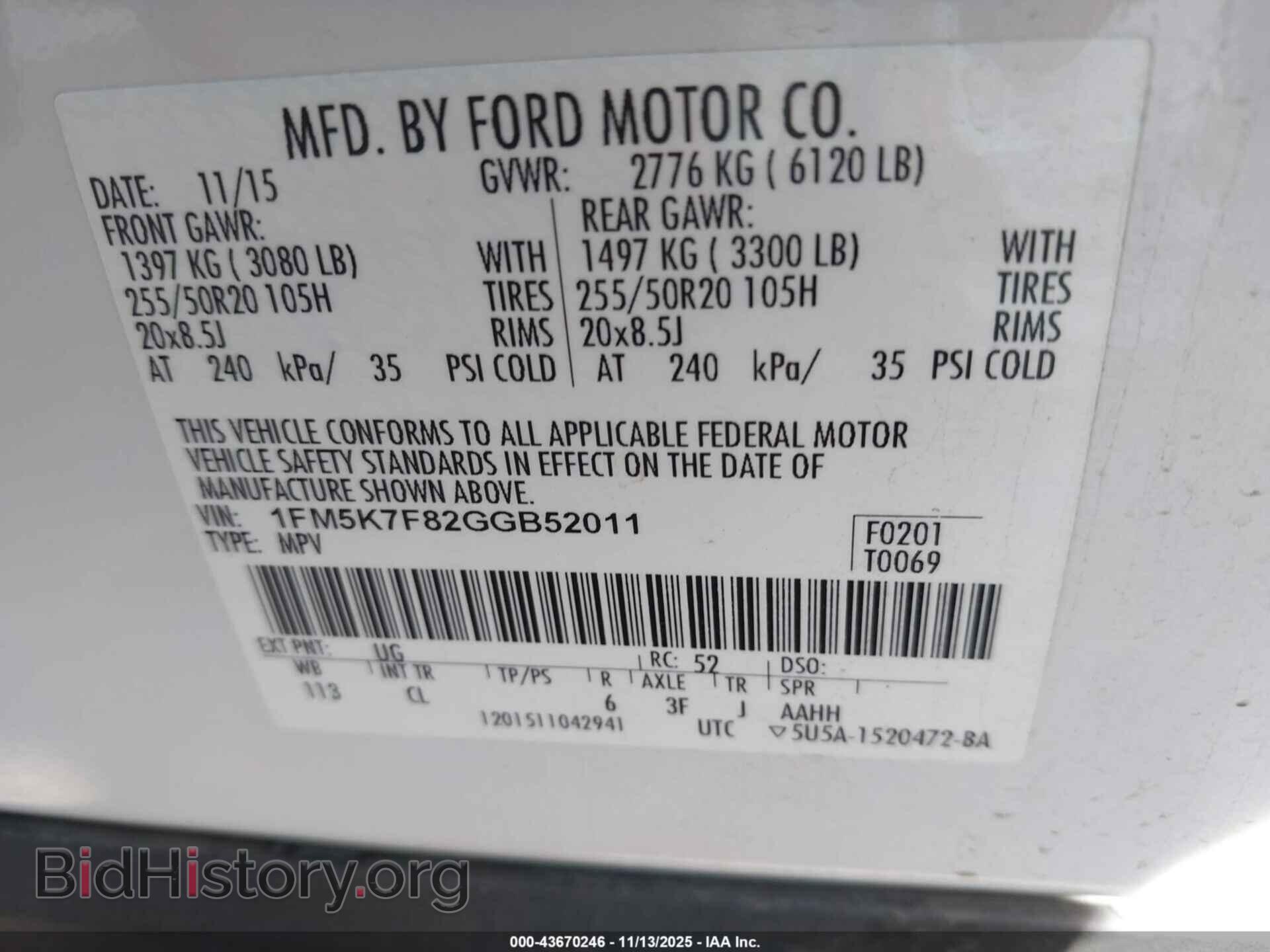 2016 FORD EXPLORER - VIN: 1FM5K7F82GGB52011 - Фото 9
