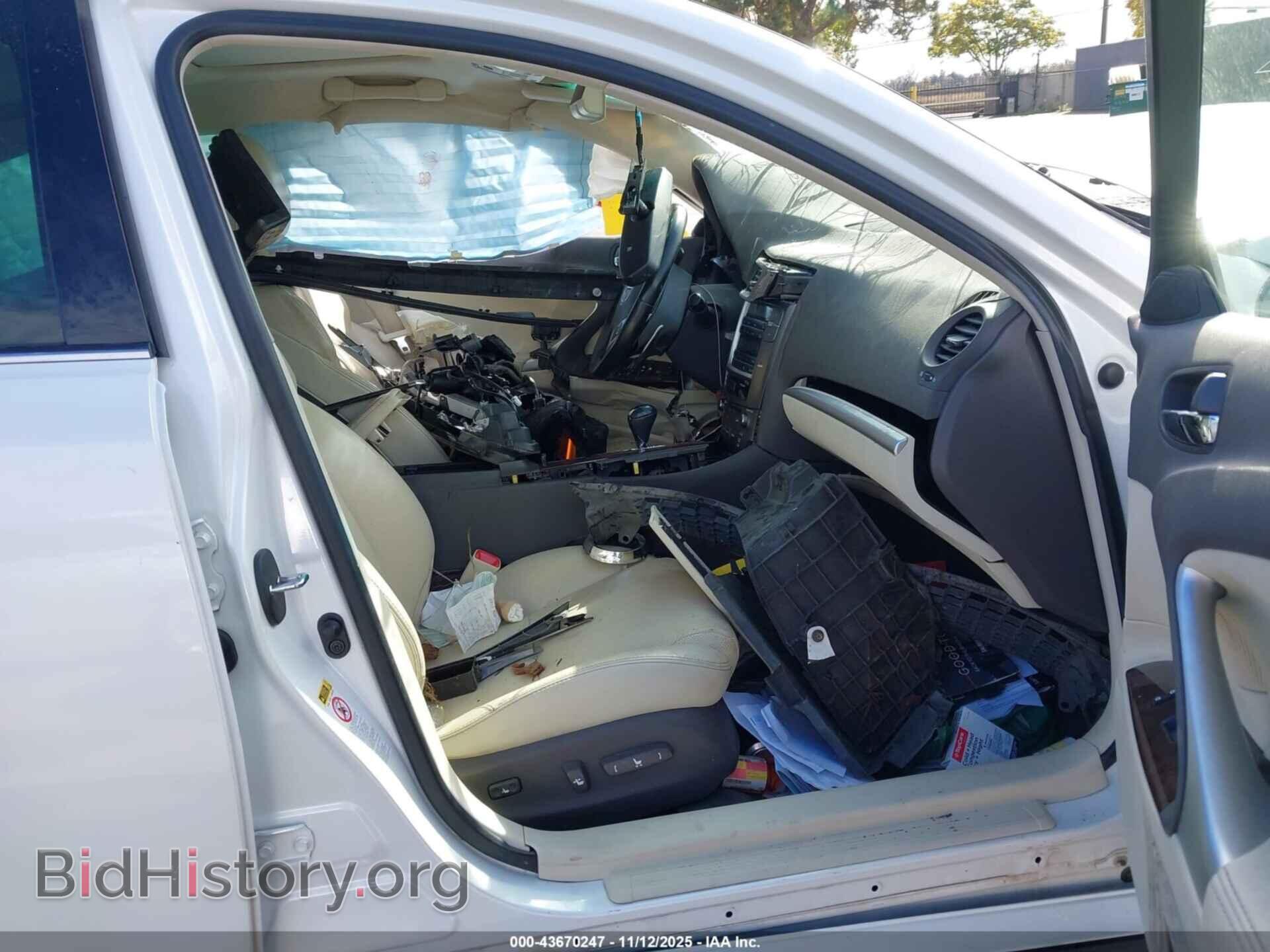 2012 LEXUS IS 250 - VIN: JTHBF5C2XC5165612 - Photo 5