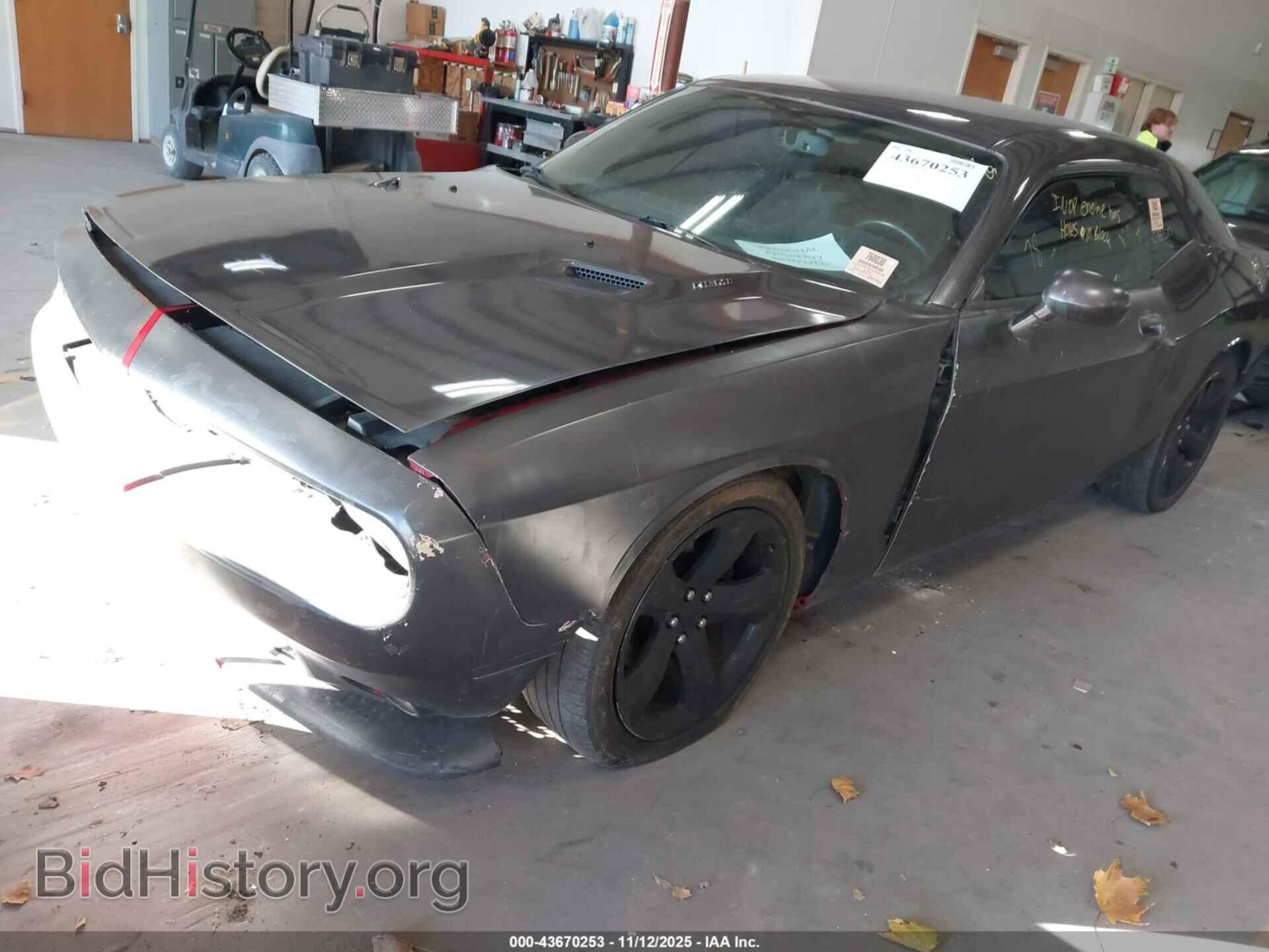2014 DODGE CHALLENGER - VIN: 2C3CDYBT0EH185519 - Photo 2