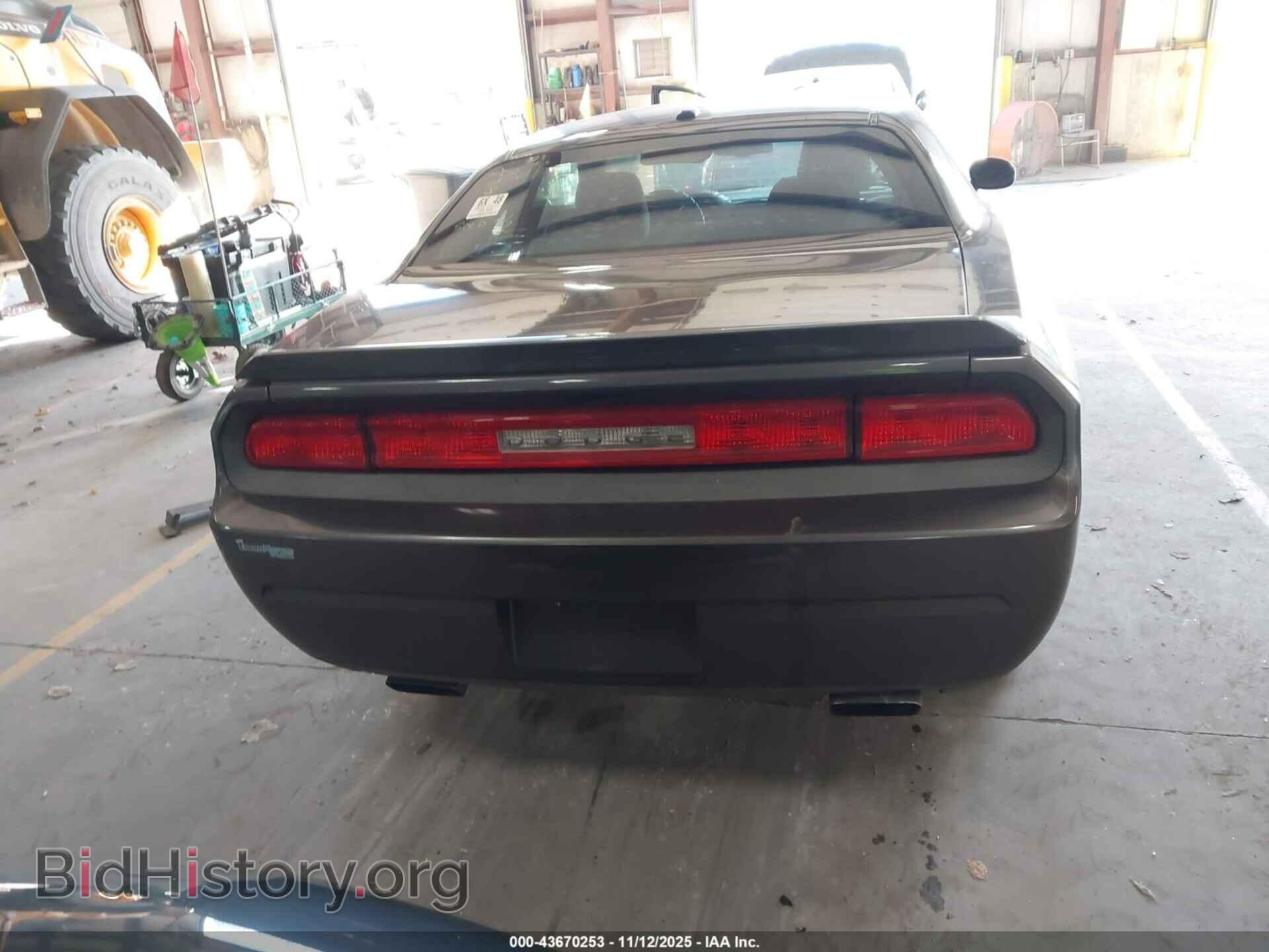 2014 DODGE CHALLENGER - VIN: 2C3CDYBT0EH185519 - Photo 17