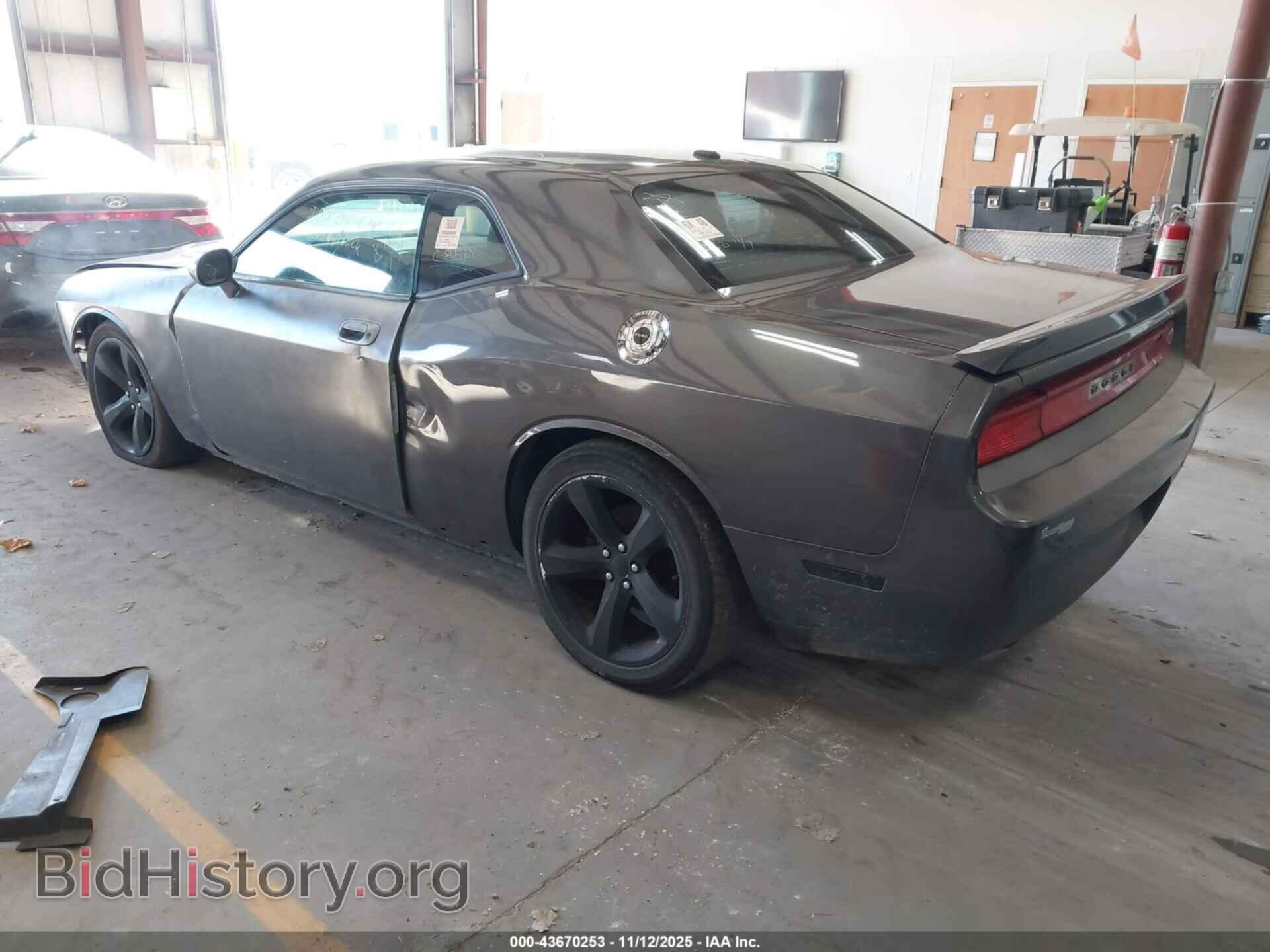 2014 DODGE CHALLENGER - VIN: 2C3CDYBT0EH185519 - Photo 3