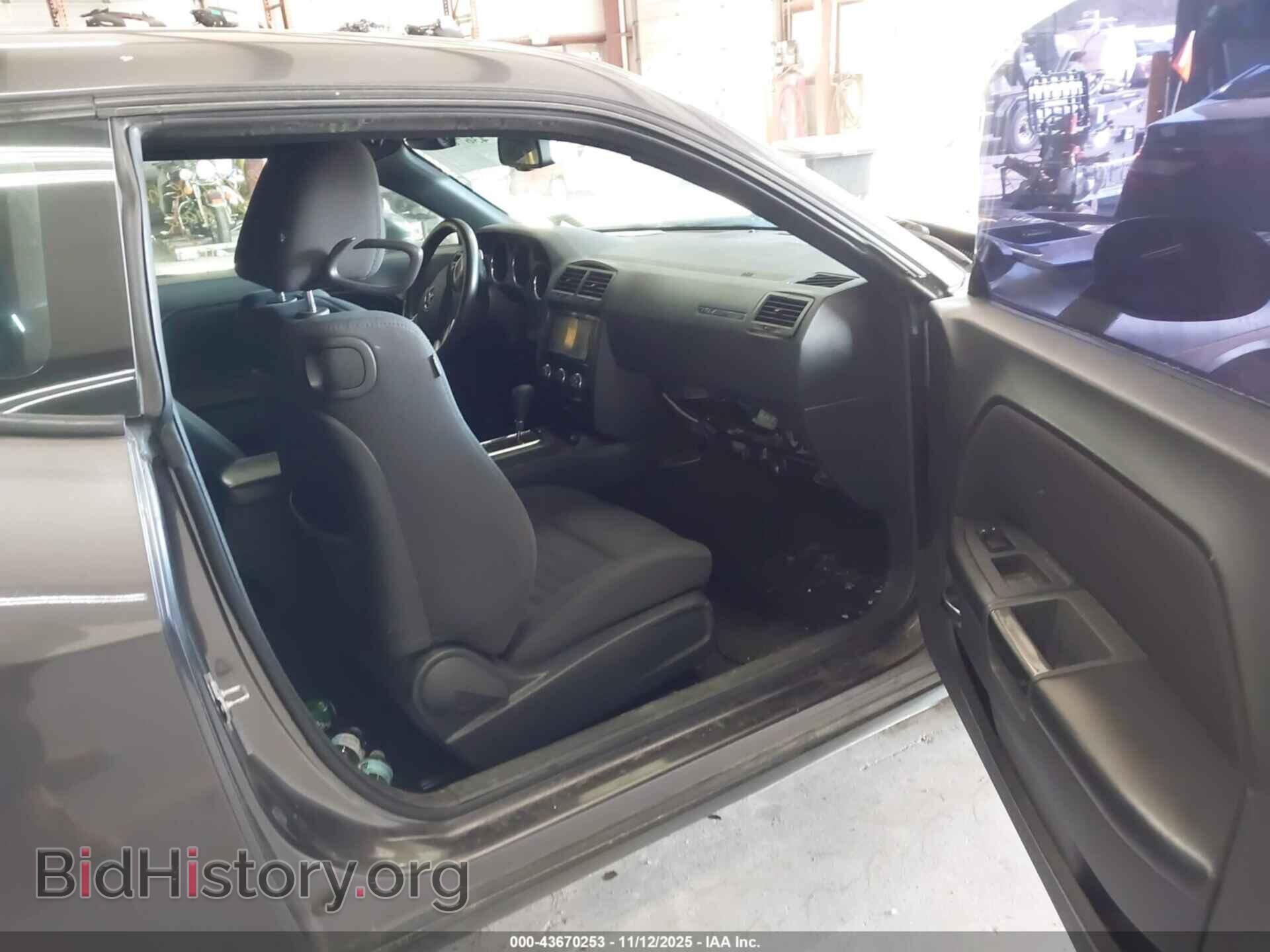 2014 DODGE CHALLENGER - VIN: 2C3CDYBT0EH185519 - Photo 5