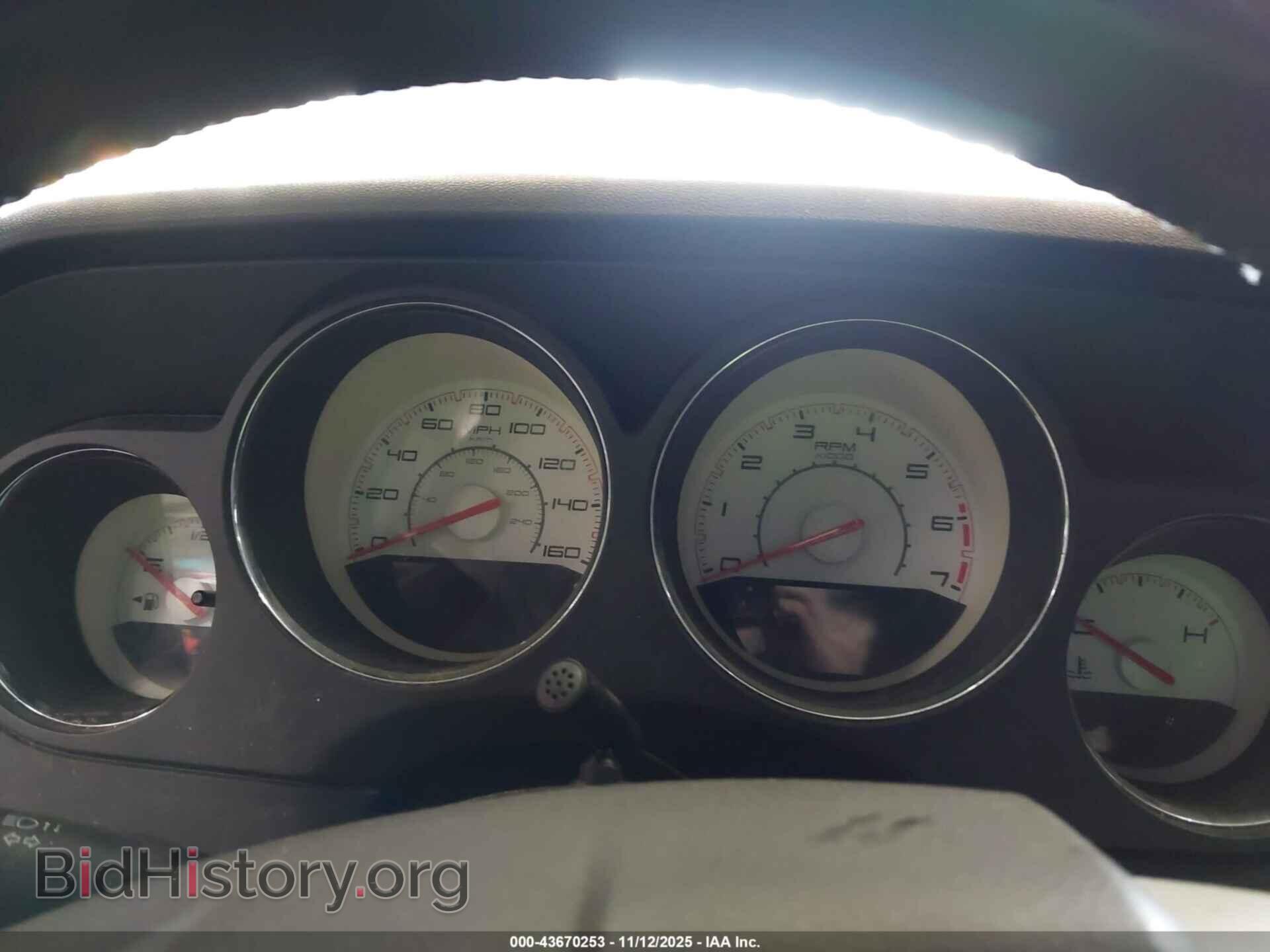 2014 DODGE CHALLENGER - VIN: 2C3CDYBT0EH185519 - Photo 7
